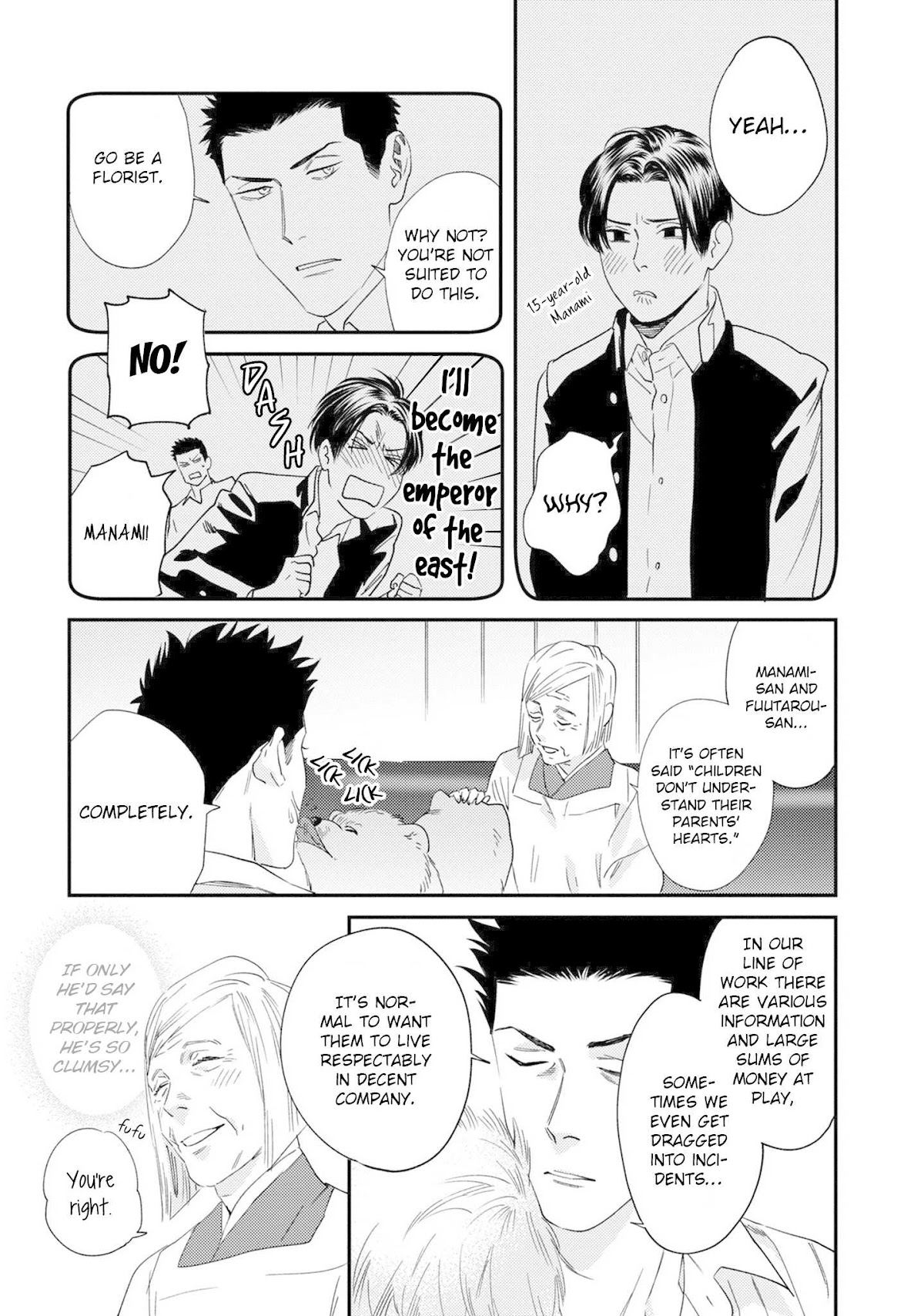 The Reward Comes After The Discipline Chapter 2 page 20 - Chapter 2