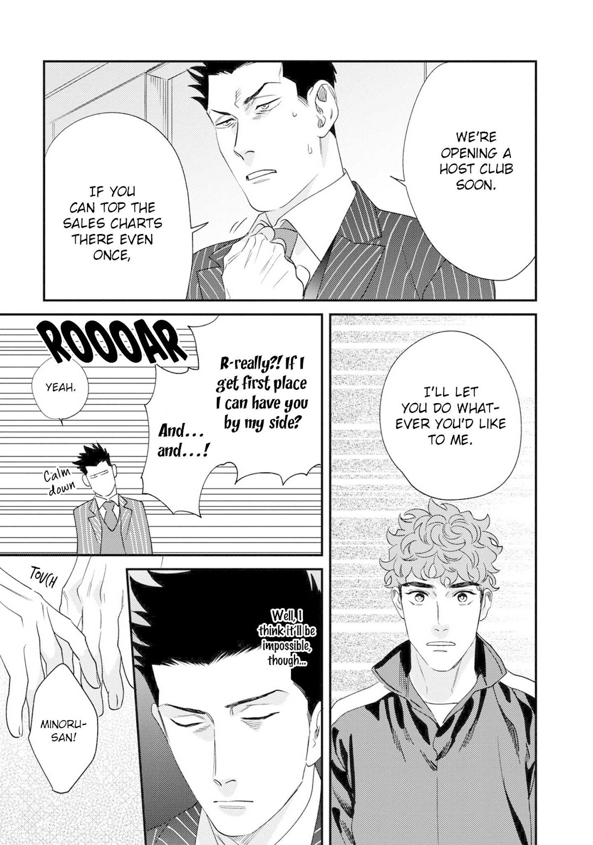 The Reward Comes After The Discipline Chapter 2 page 36 - Chapter 2