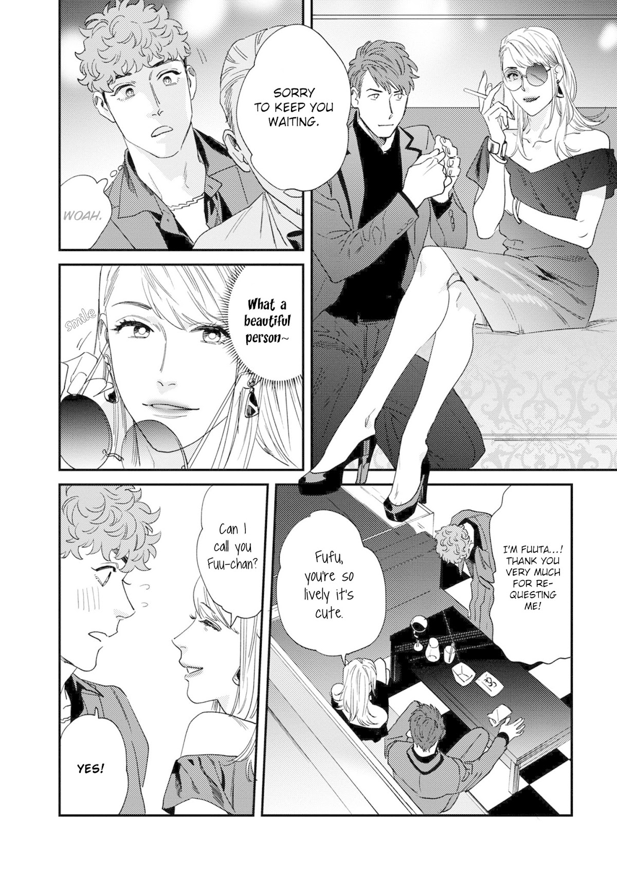 The Reward Comes After The Discipline Chapter 3 page 18 - Chapter 3