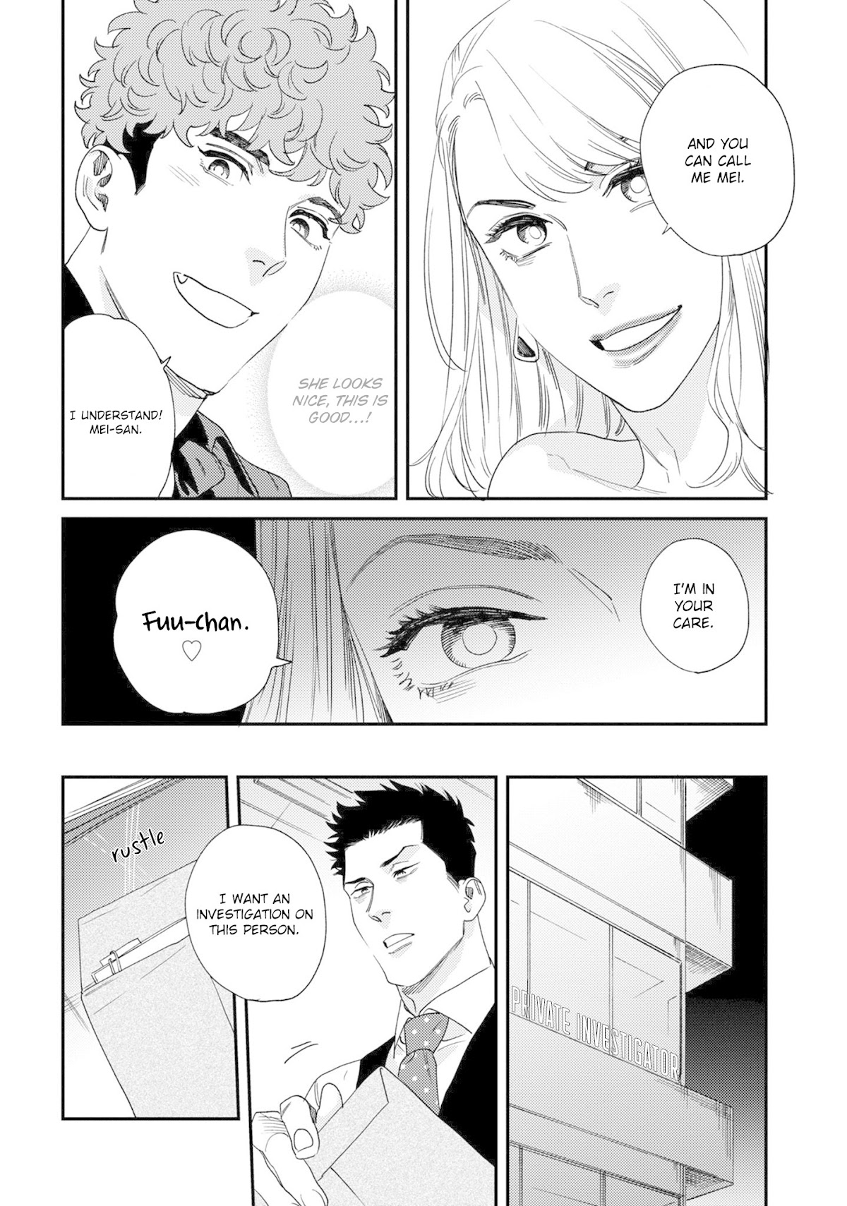 The Reward Comes After The Discipline Chapter 3 page 19 - Chapter 3