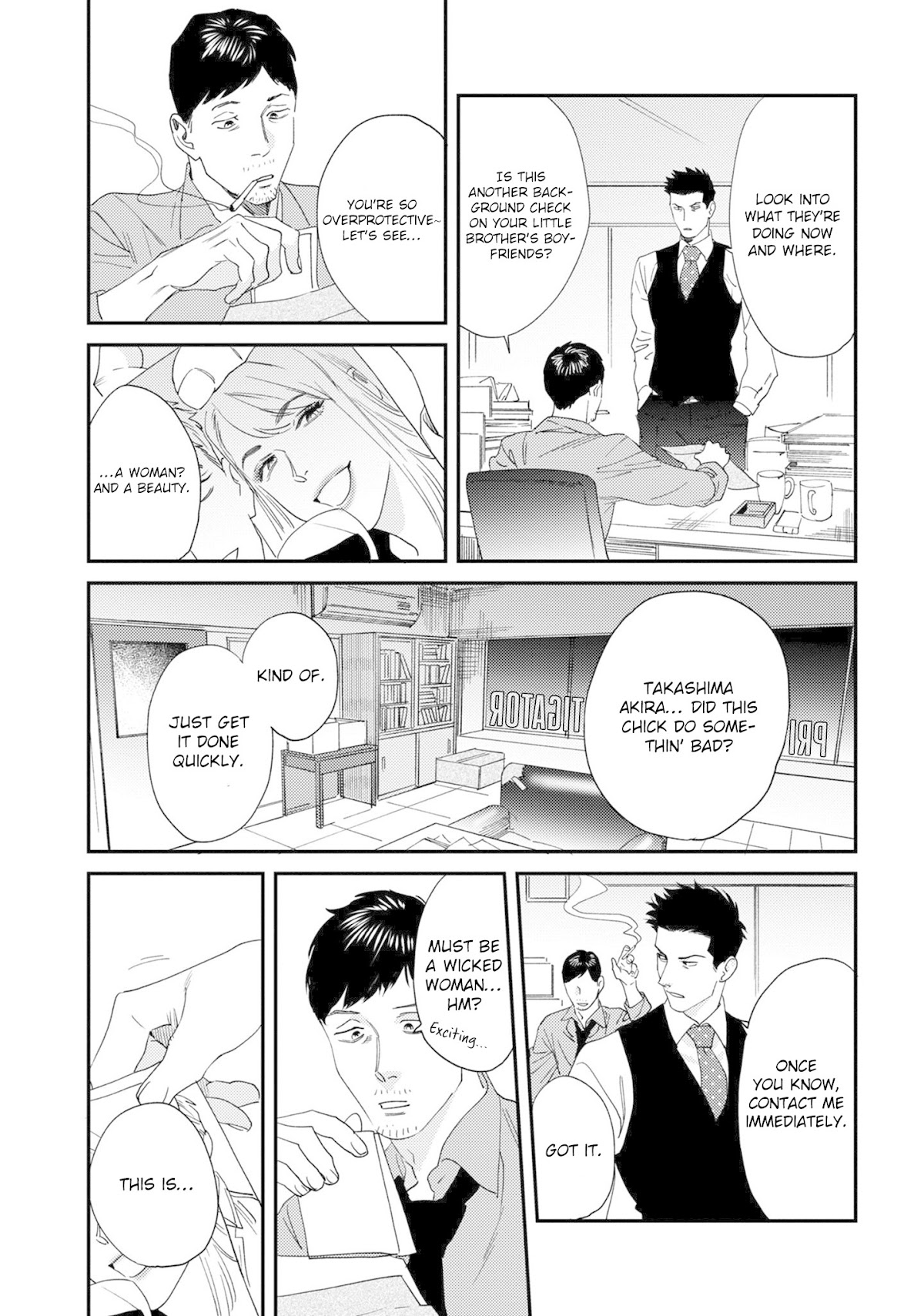 The Reward Comes After The Discipline Chapter 3 page 20 - Chapter 3