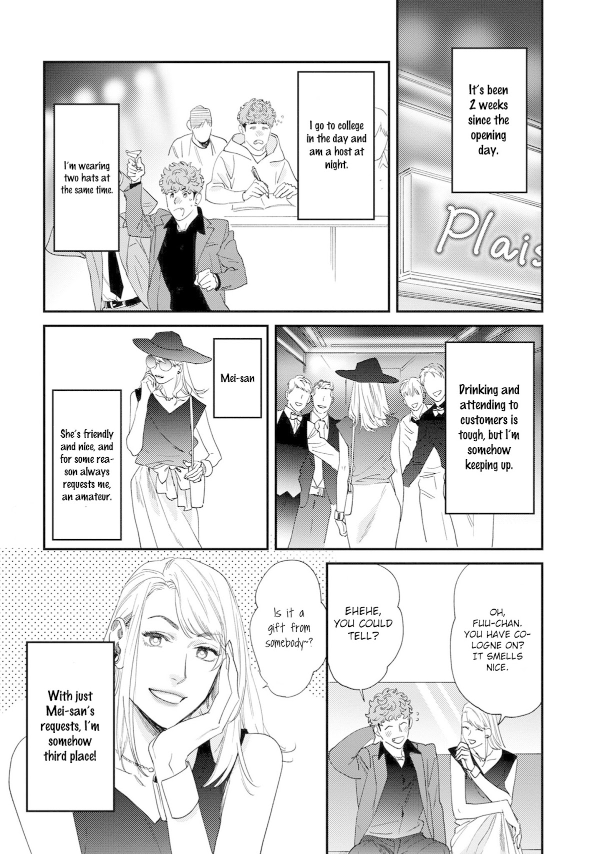 The Reward Comes After The Discipline Chapter 3 page 21 - Chapter 3