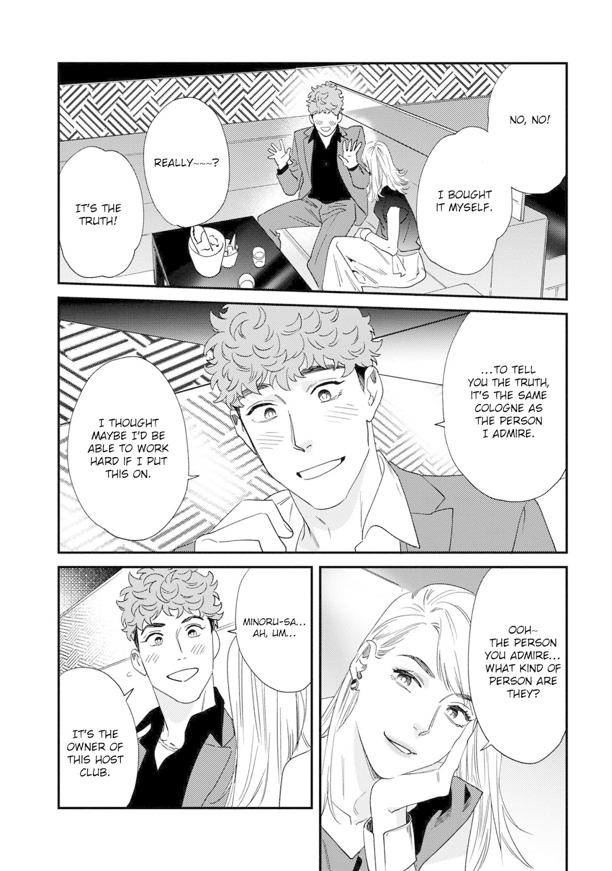 The Reward Comes After The Discipline Chapter 3 page 22 - Chapter 3