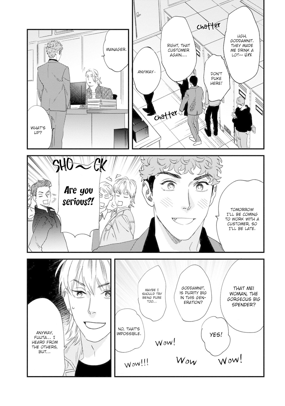 The Reward Comes After The Discipline Chapter 3 page 24 - Chapter 3