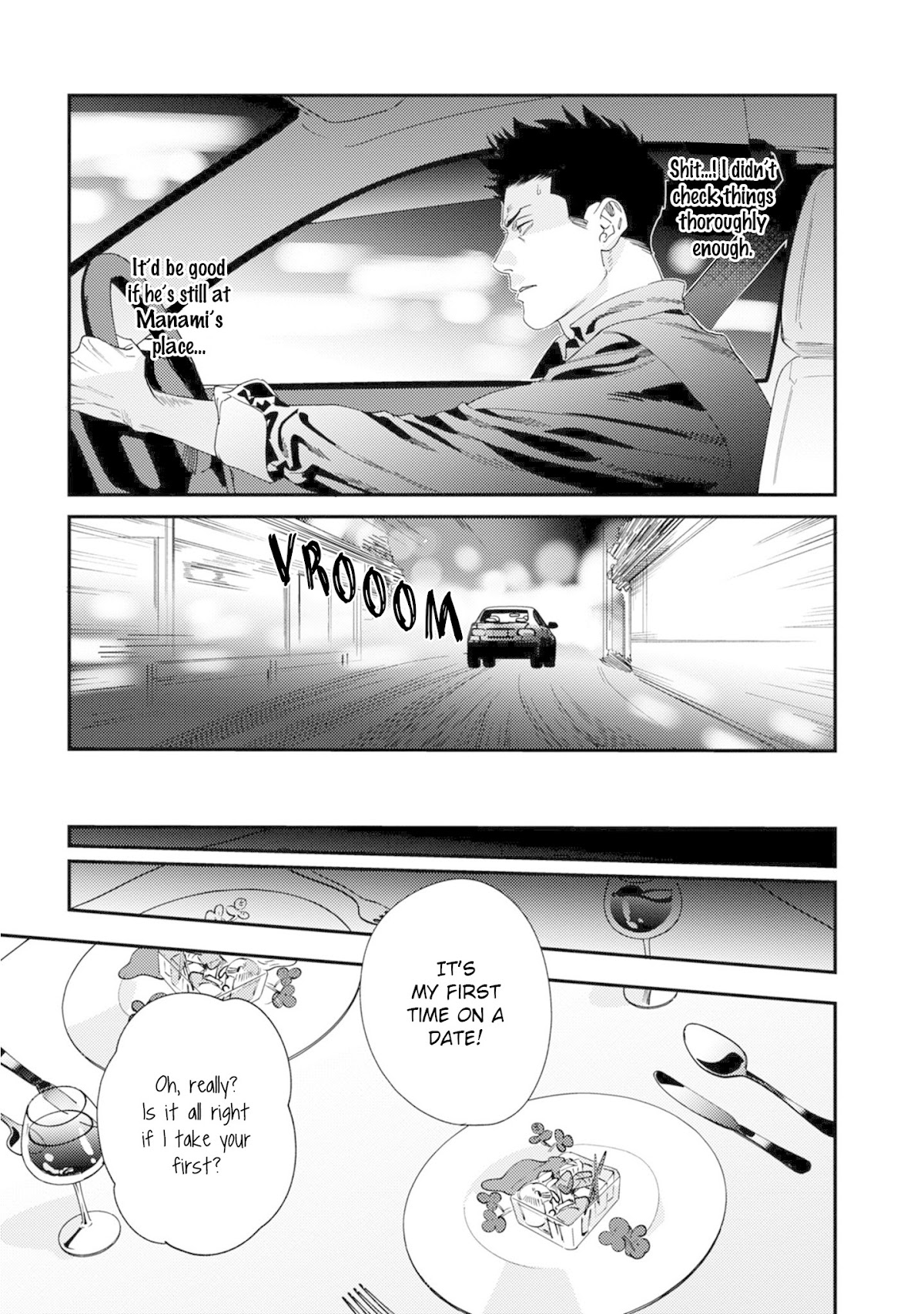 The Reward Comes After The Discipline Chapter 4 page 14 - Chapter 4