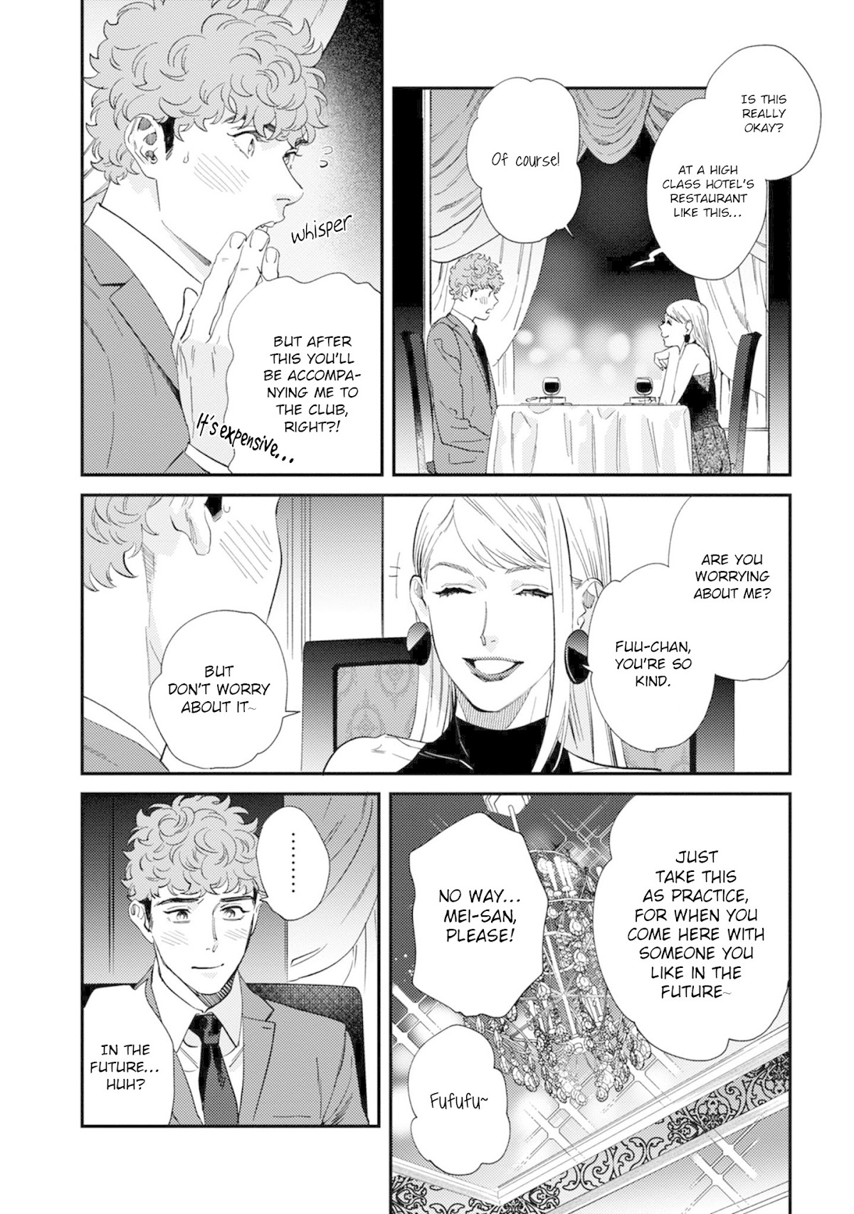 The Reward Comes After The Discipline Chapter 4 page 15 - Chapter 4