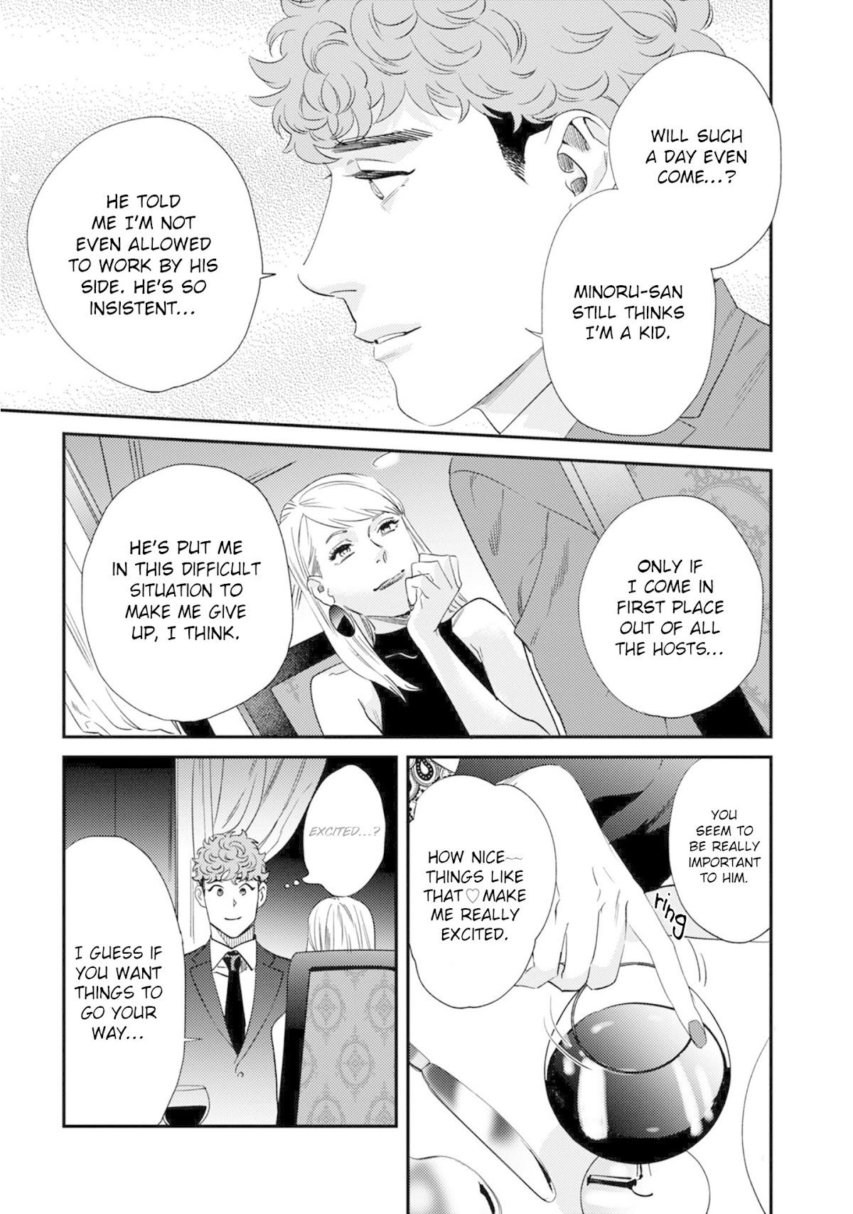 The Reward Comes After The Discipline Chapter 4 page 16 - Chapter 4
