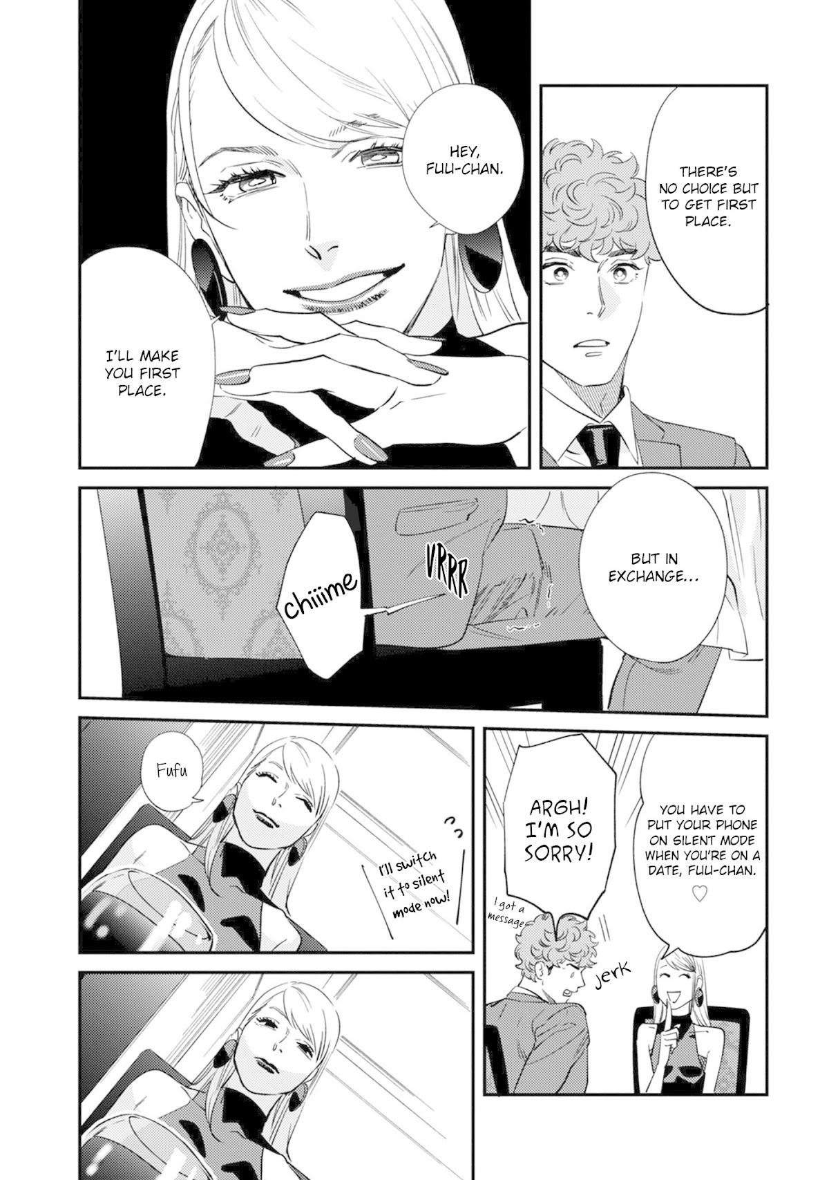 The Reward Comes After The Discipline Chapter 4 page 17 - Chapter 4