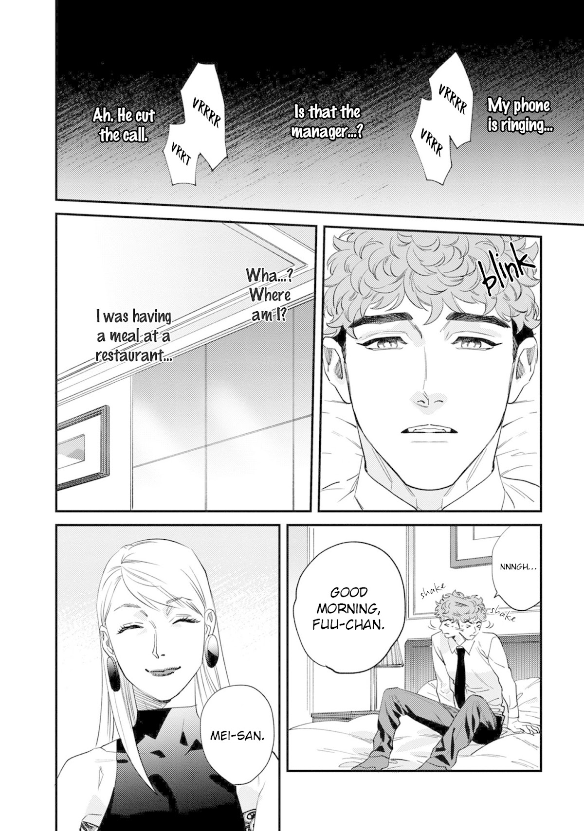 The Reward Comes After The Discipline Chapter 4 page 21 - Chapter 4