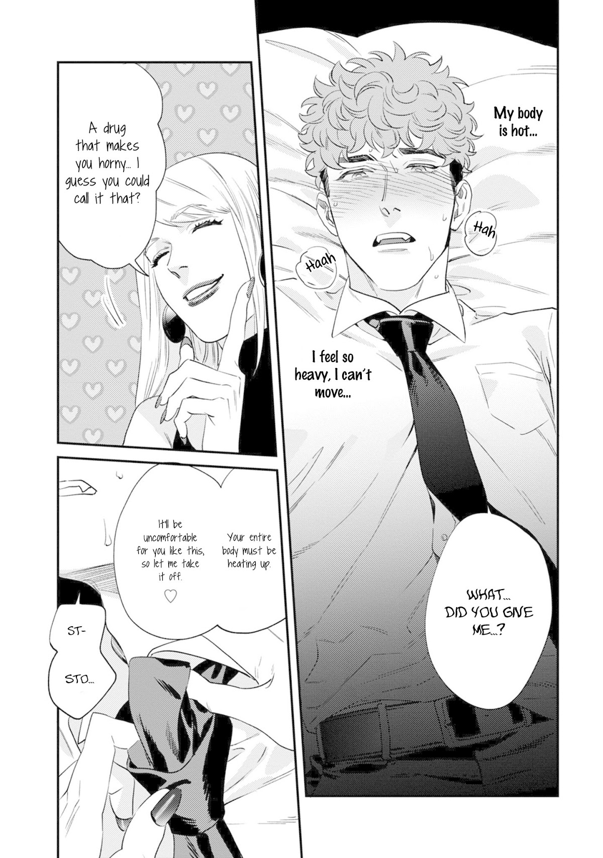 The Reward Comes After The Discipline Chapter 4 page 25 - Chapter 4