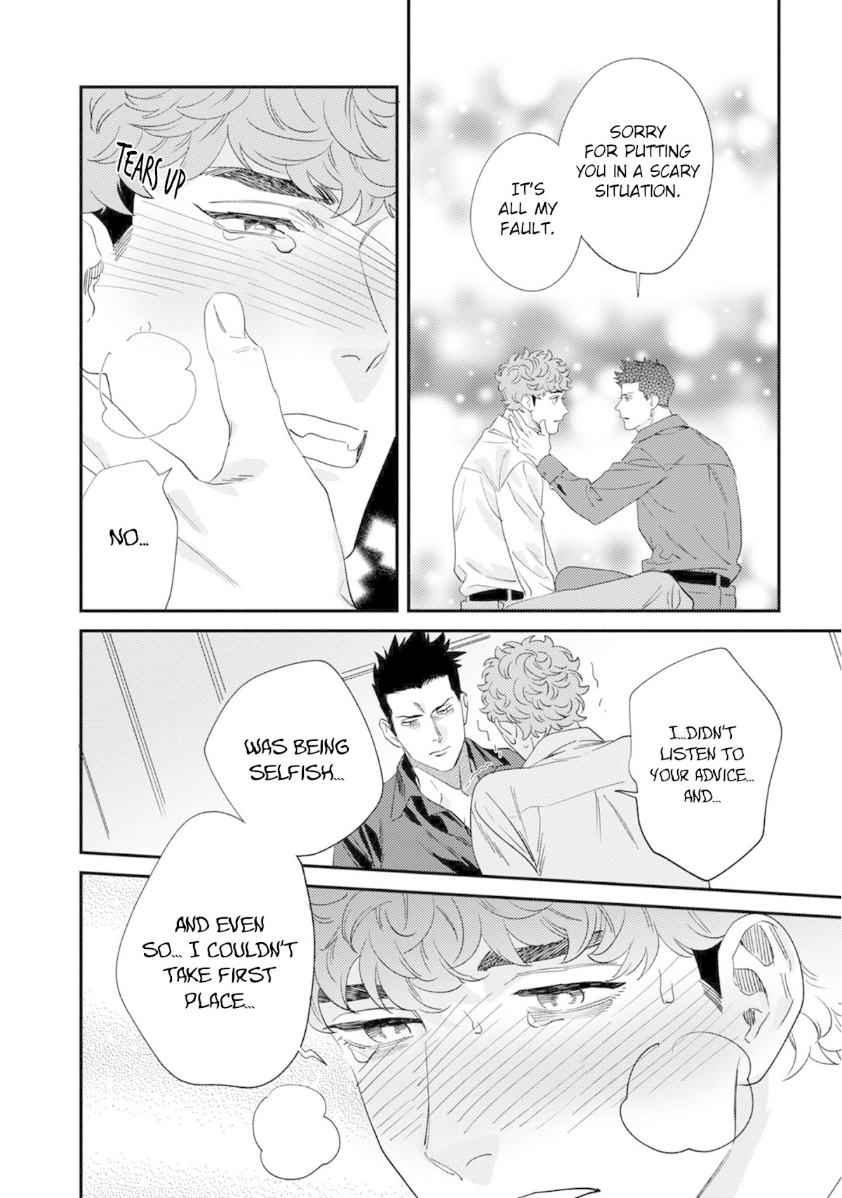 The Reward Comes After The Discipline Chapter 4 page 33 - Chapter 4