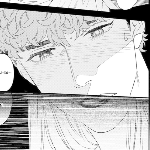 The Reward Comes After The Discipline Chapter 4 cover
