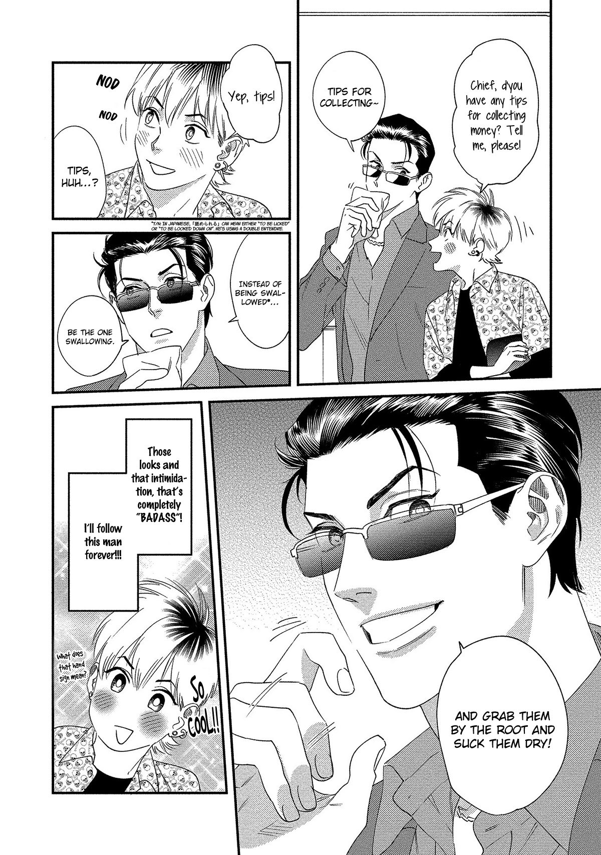The Reward Comes After The Discipline Chapter 5.5 page 11 - Chapter 5.5 [END]
