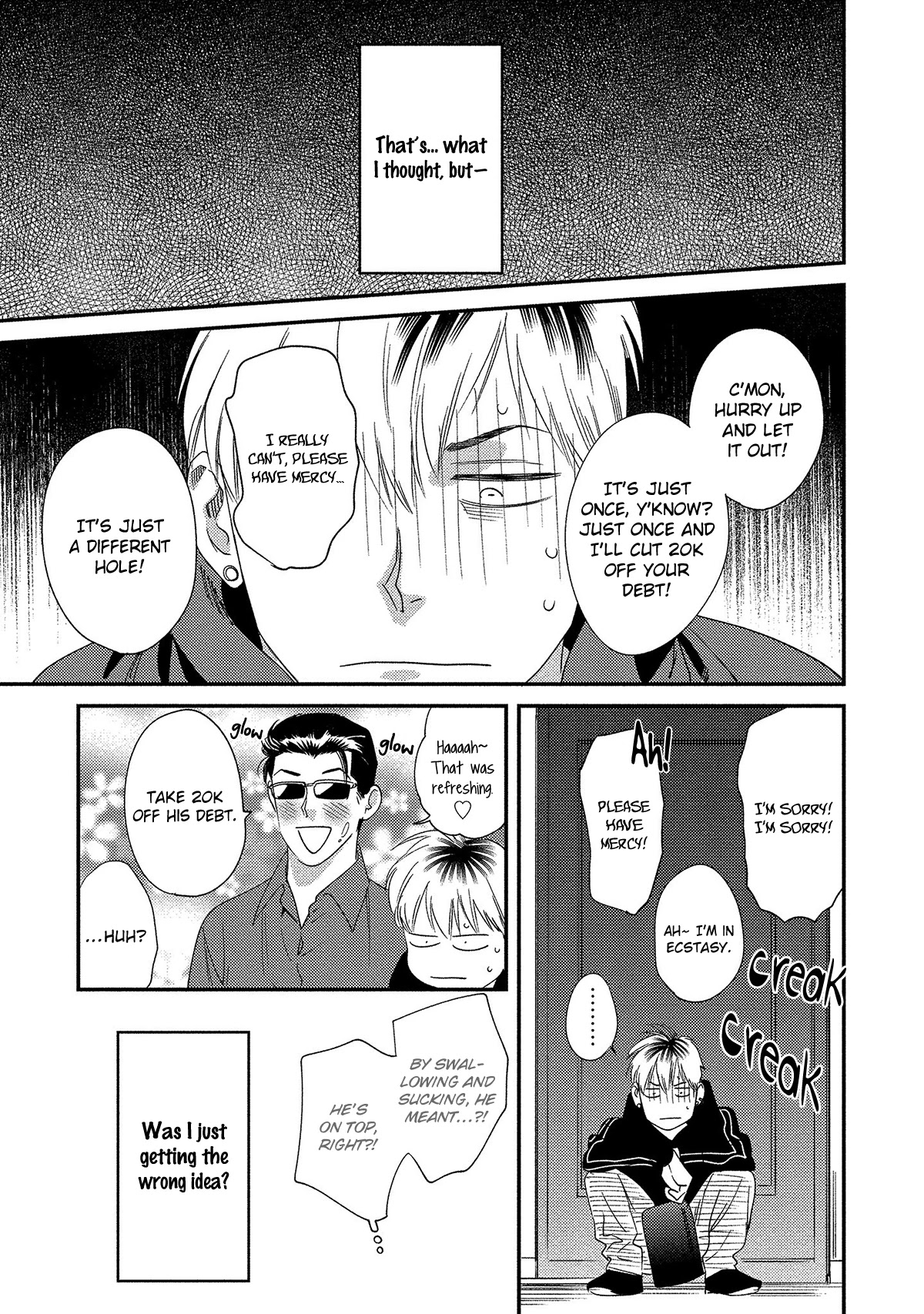 The Reward Comes After The Discipline Chapter 5.5 page 12 - Chapter 5.5 [END]