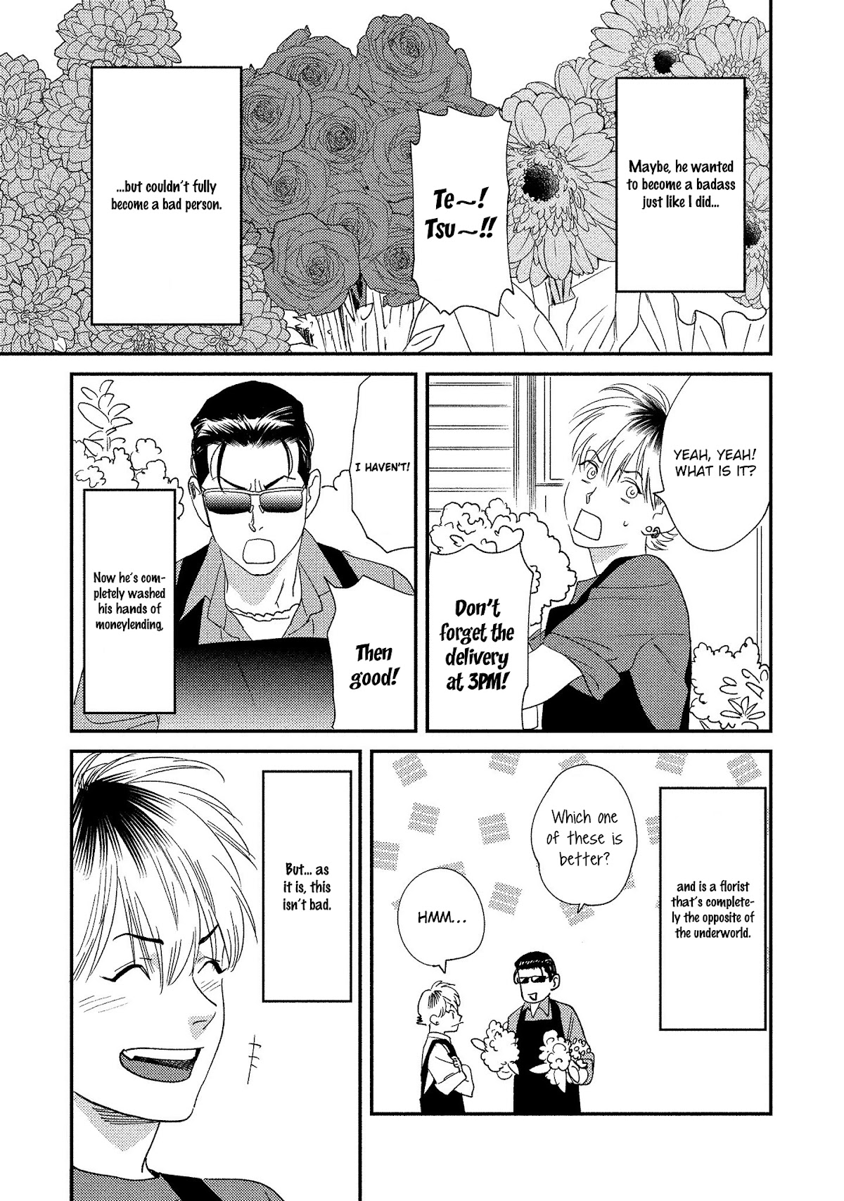 The Reward Comes After The Discipline Chapter 5.5 page 14 - Chapter 5.5 [END]