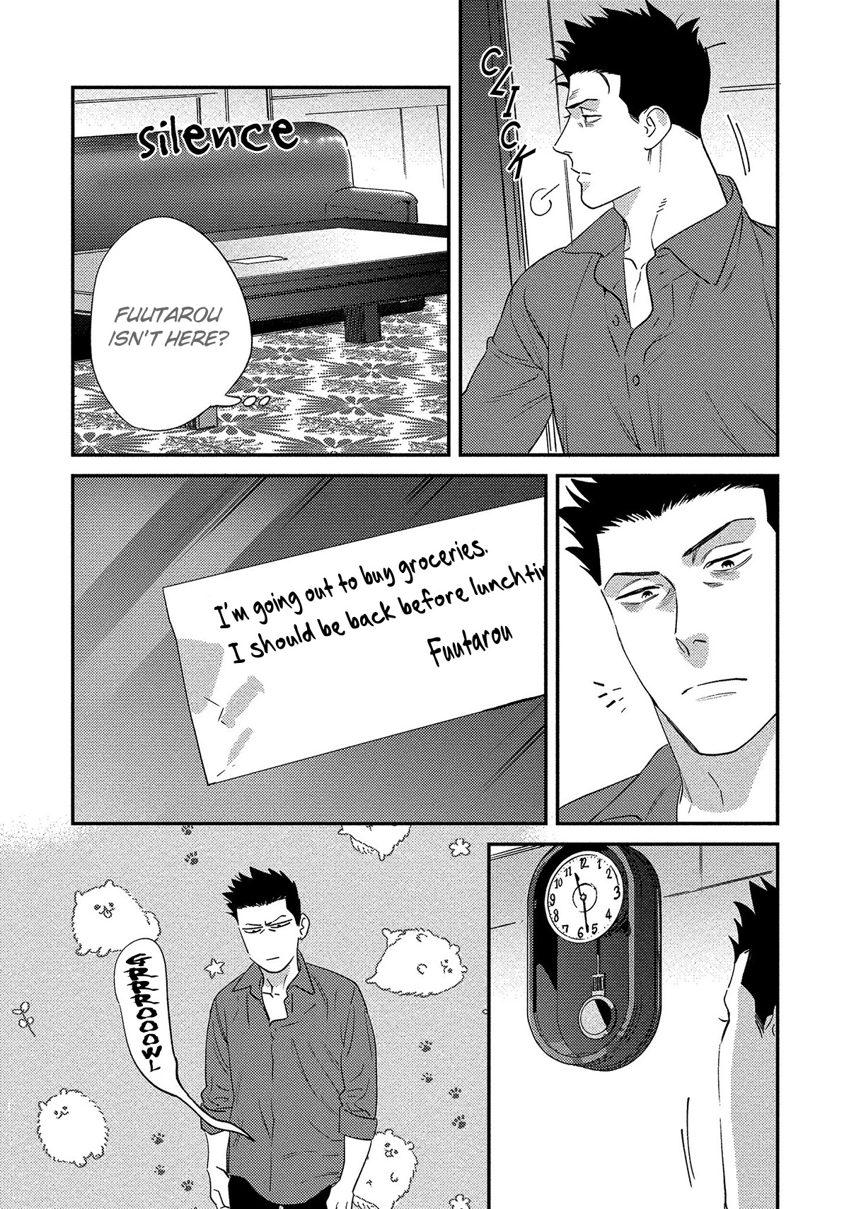 The Reward Comes After The Discipline Chapter 5.5 page 17 - Chapter 5.5 [END]