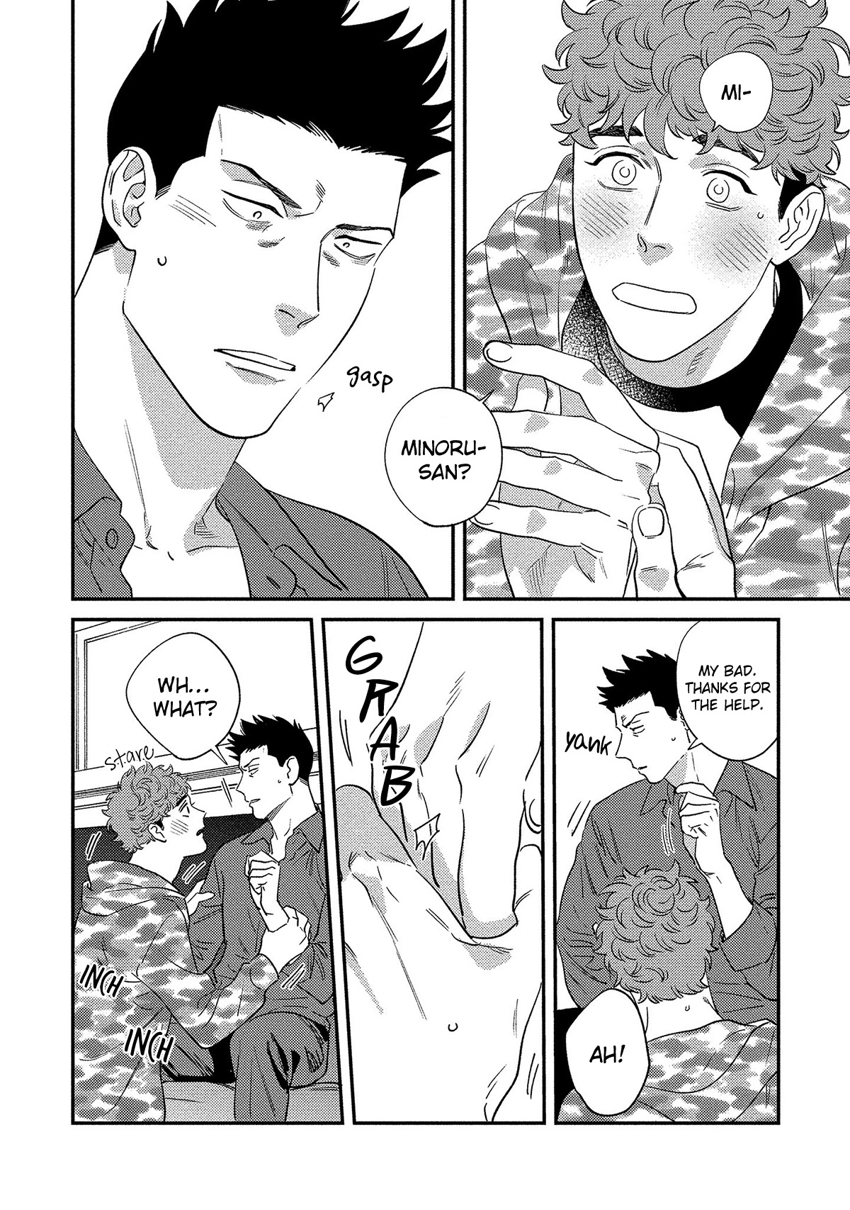 The Reward Comes After The Discipline Chapter 5.5 page 21 - Chapter 5.5 [END]