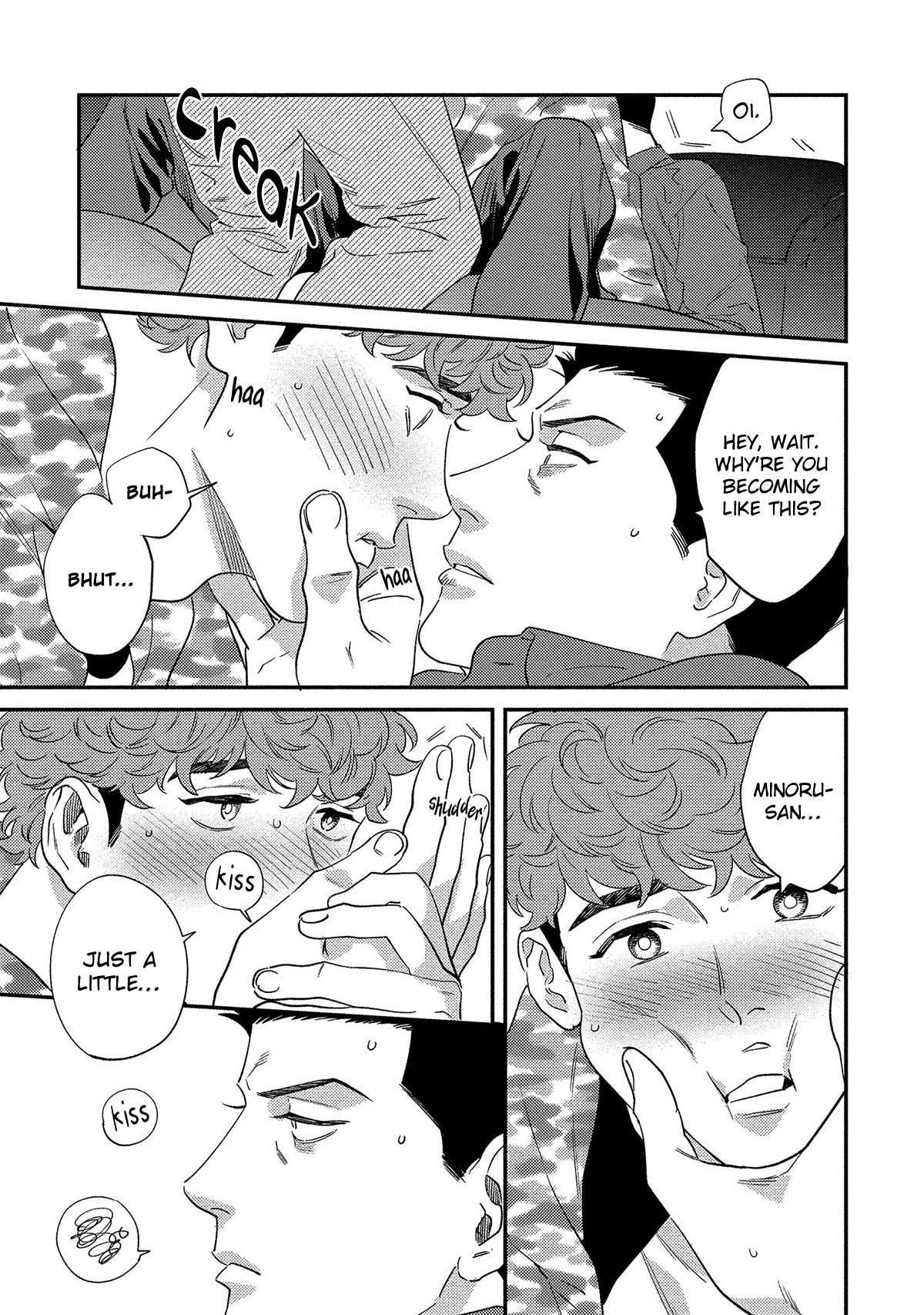 The Reward Comes After The Discipline Chapter 5.5 page 22 - Chapter 5.5 [END]