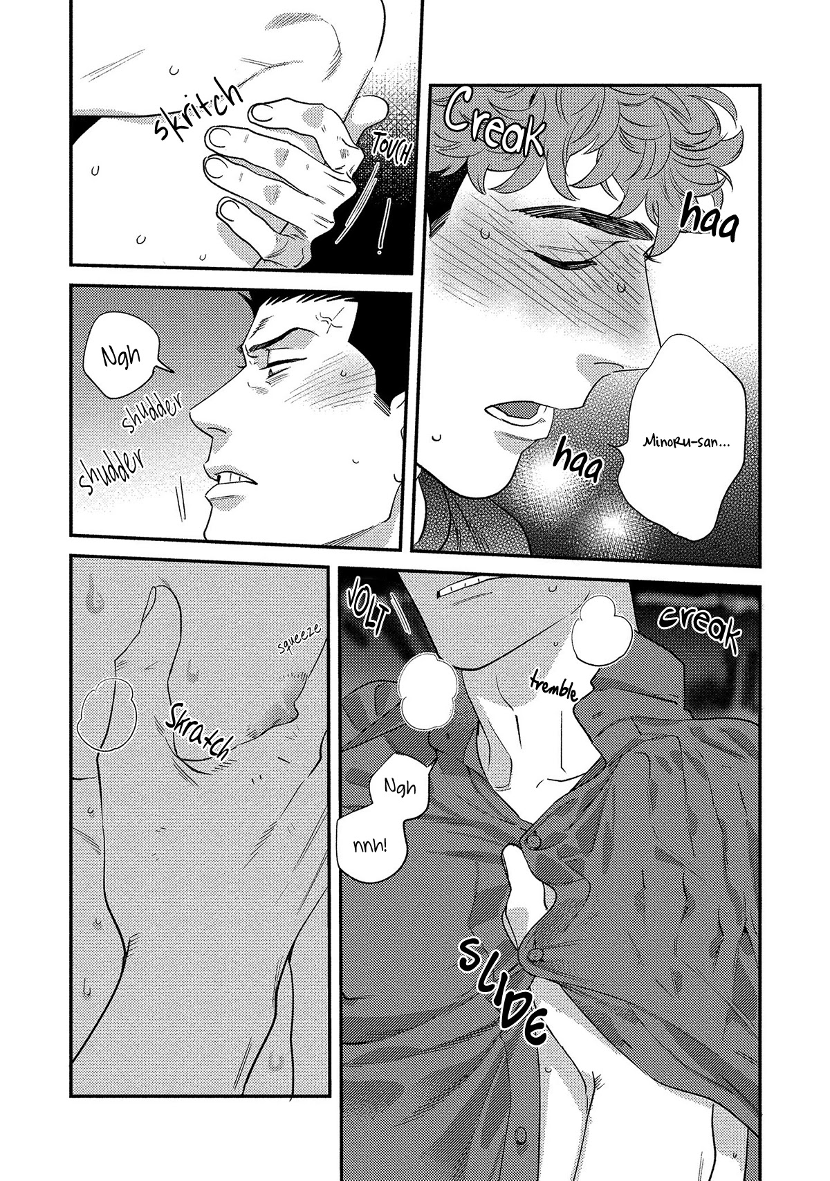 The Reward Comes After The Discipline Chapter 5.5 page 24 - Chapter 5.5 [END]