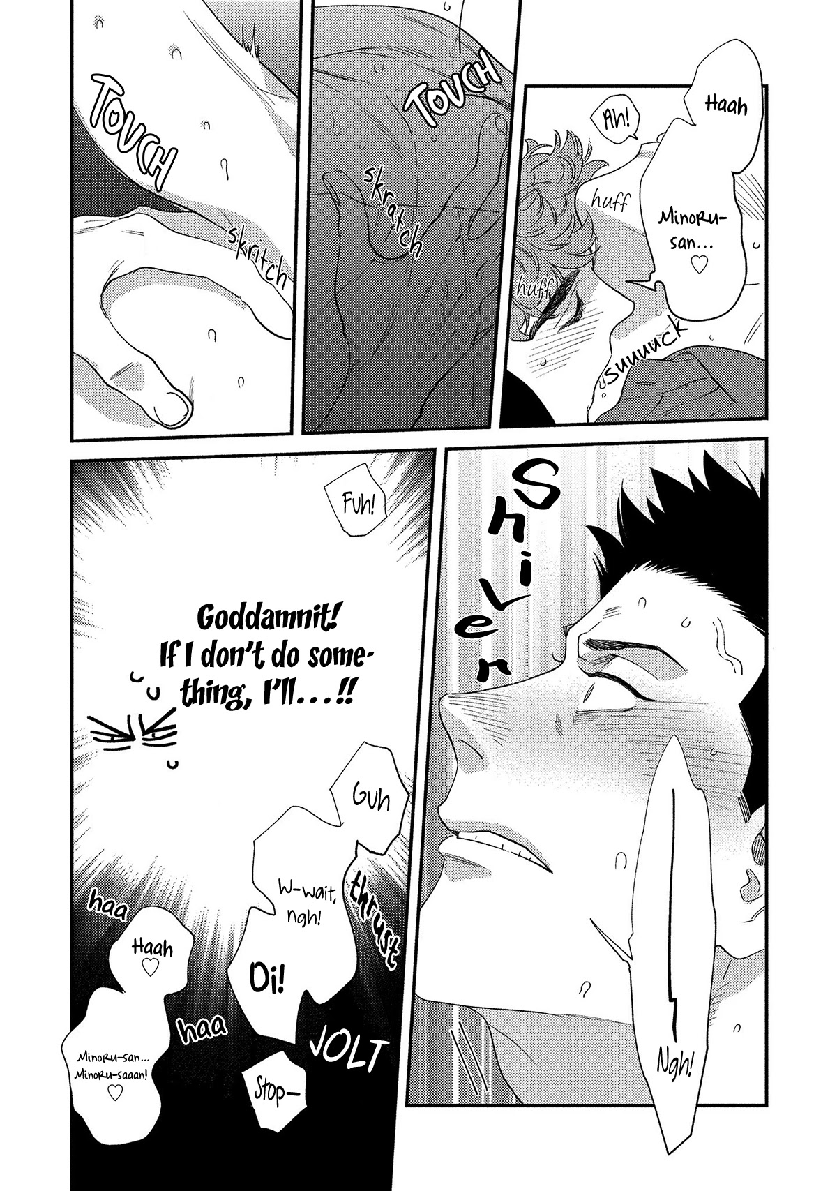 The Reward Comes After The Discipline Chapter 5.5 page 29 - Chapter 5.5 [END]
