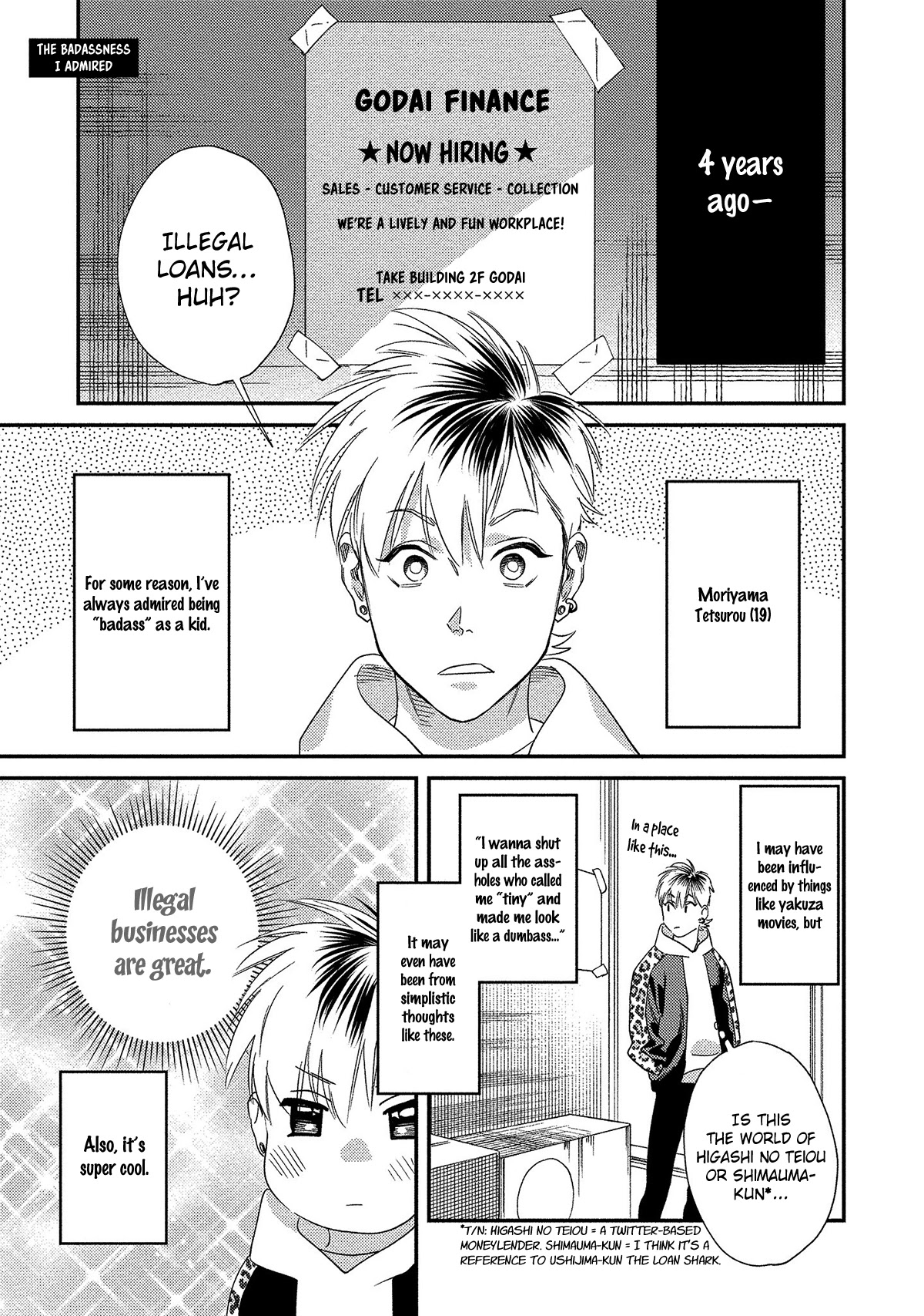 The Reward Comes After The Discipline Chapter 5.5 page 6 - Chapter 5.5 [END]