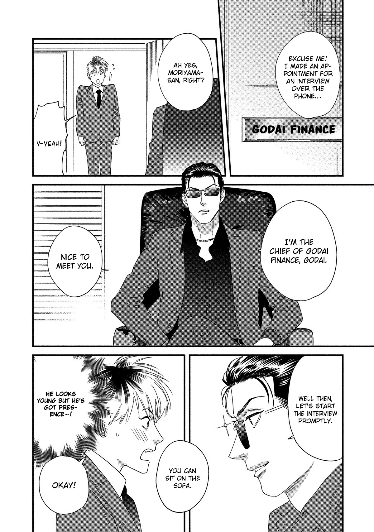 The Reward Comes After The Discipline Chapter 5.5 page 7 - Chapter 5.5 [END]