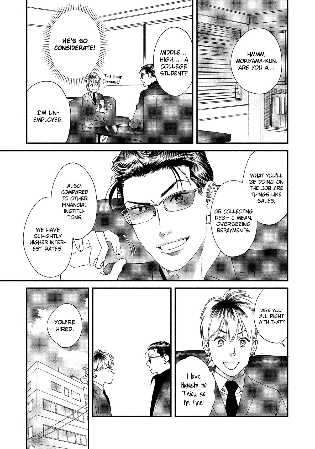 The Reward Comes After The Discipline Chapter 5.5 page 8 - Chapter 5.5 [END]