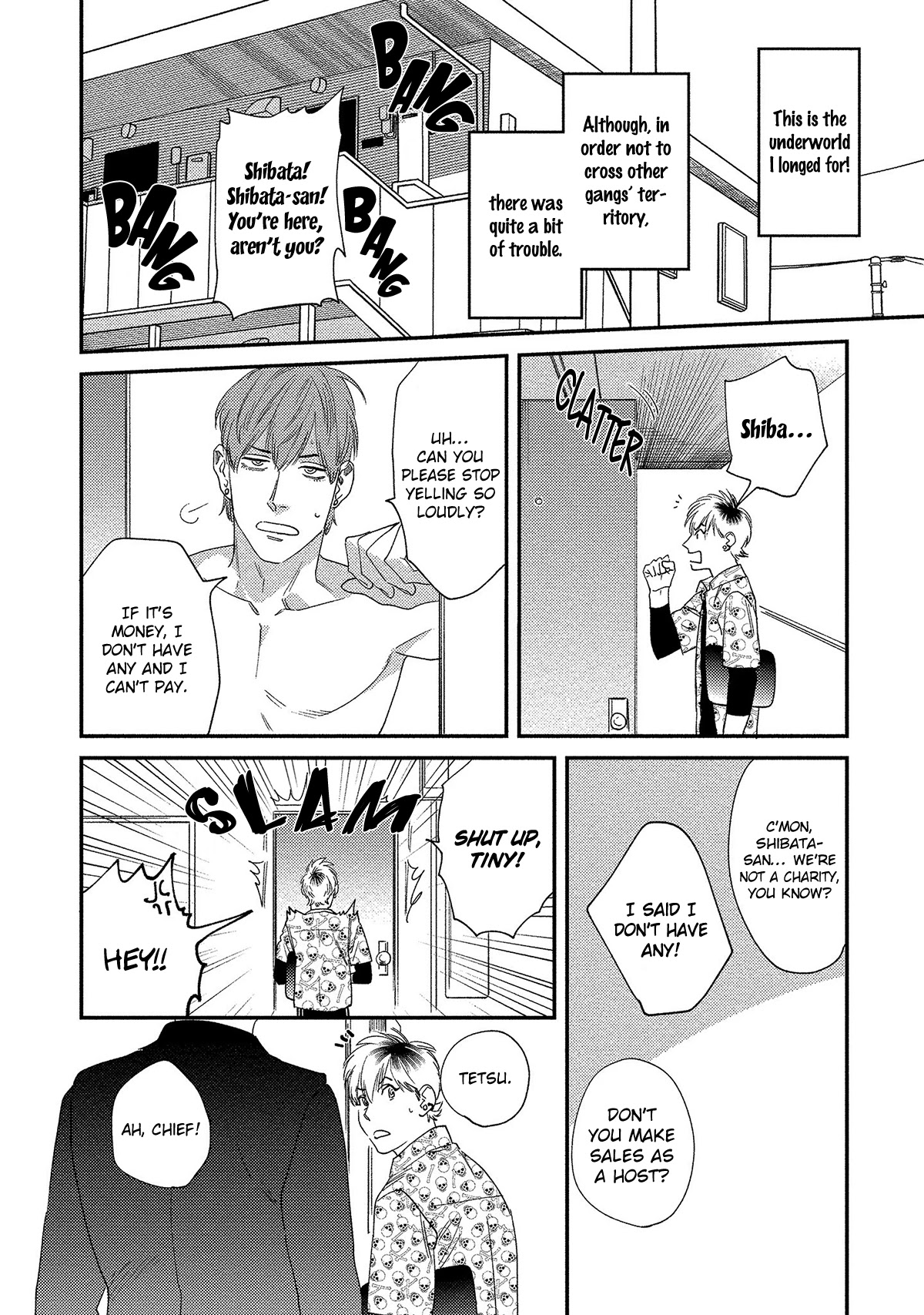 The Reward Comes After The Discipline Chapter 5.5 page 9 - Chapter 5.5 [END]
