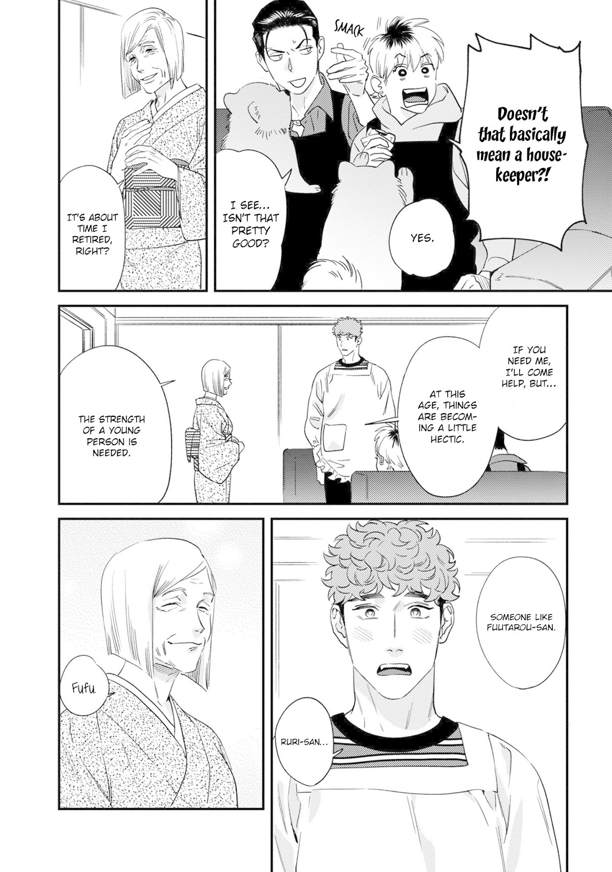 The Reward Comes After The Discipline Chapter 5 page 13 - Chapter 5