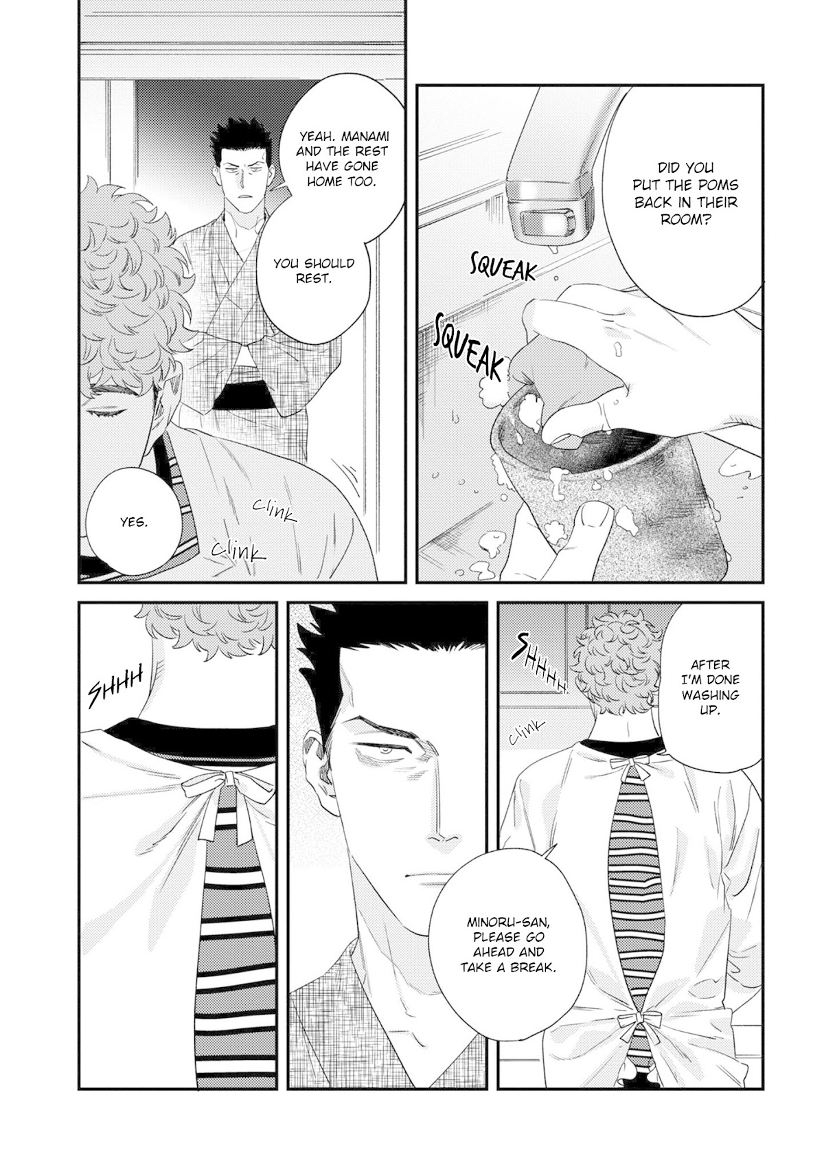 The Reward Comes After The Discipline Chapter 5 page 23 - Chapter 5