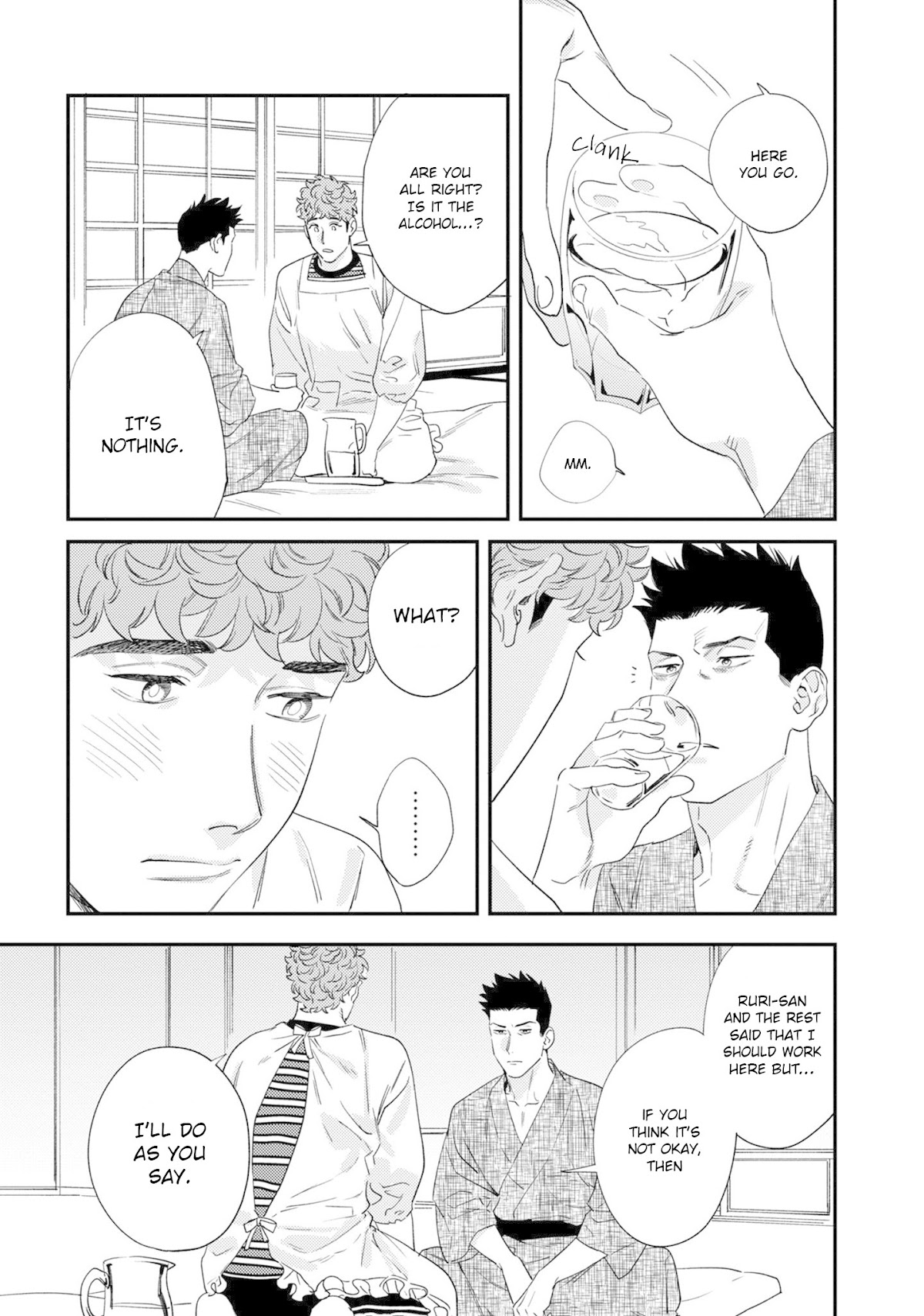 The Reward Comes After The Discipline Chapter 5 page 26 - Chapter 5