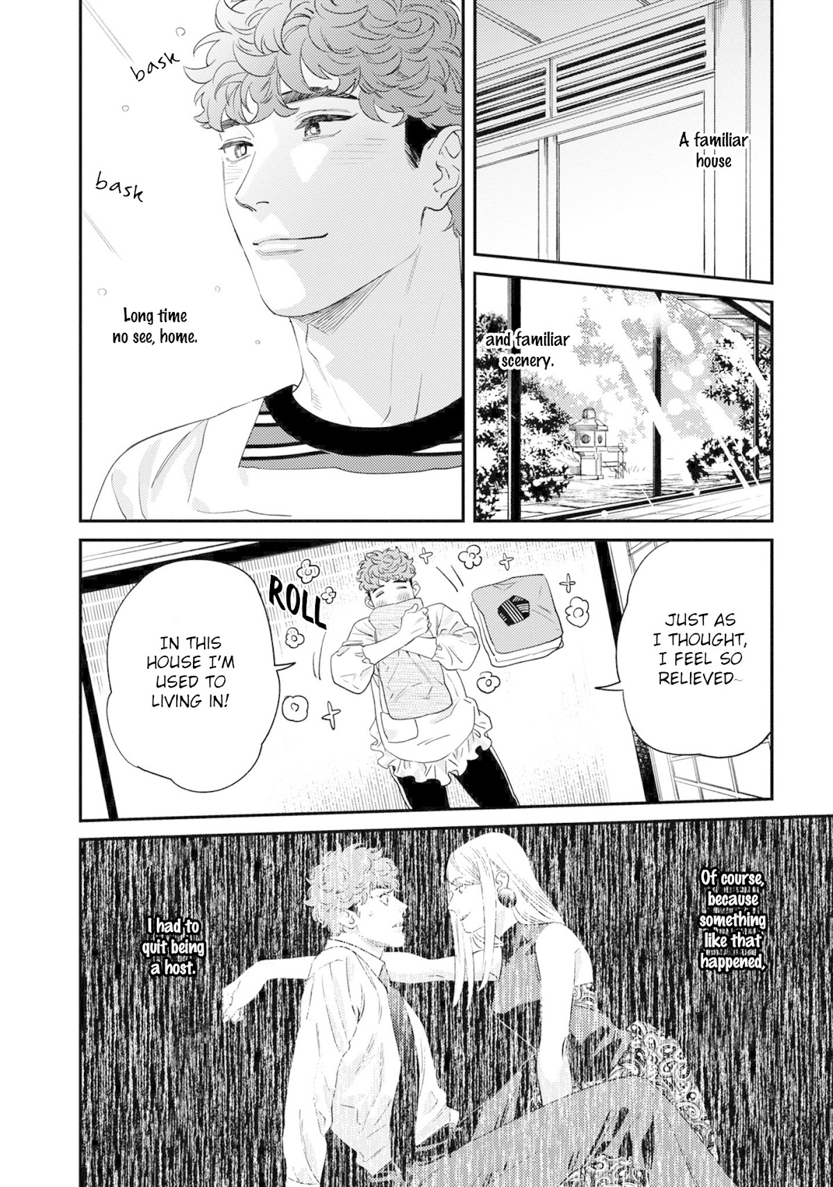 The Reward Comes After The Discipline Chapter 5 page 7 - Chapter 5