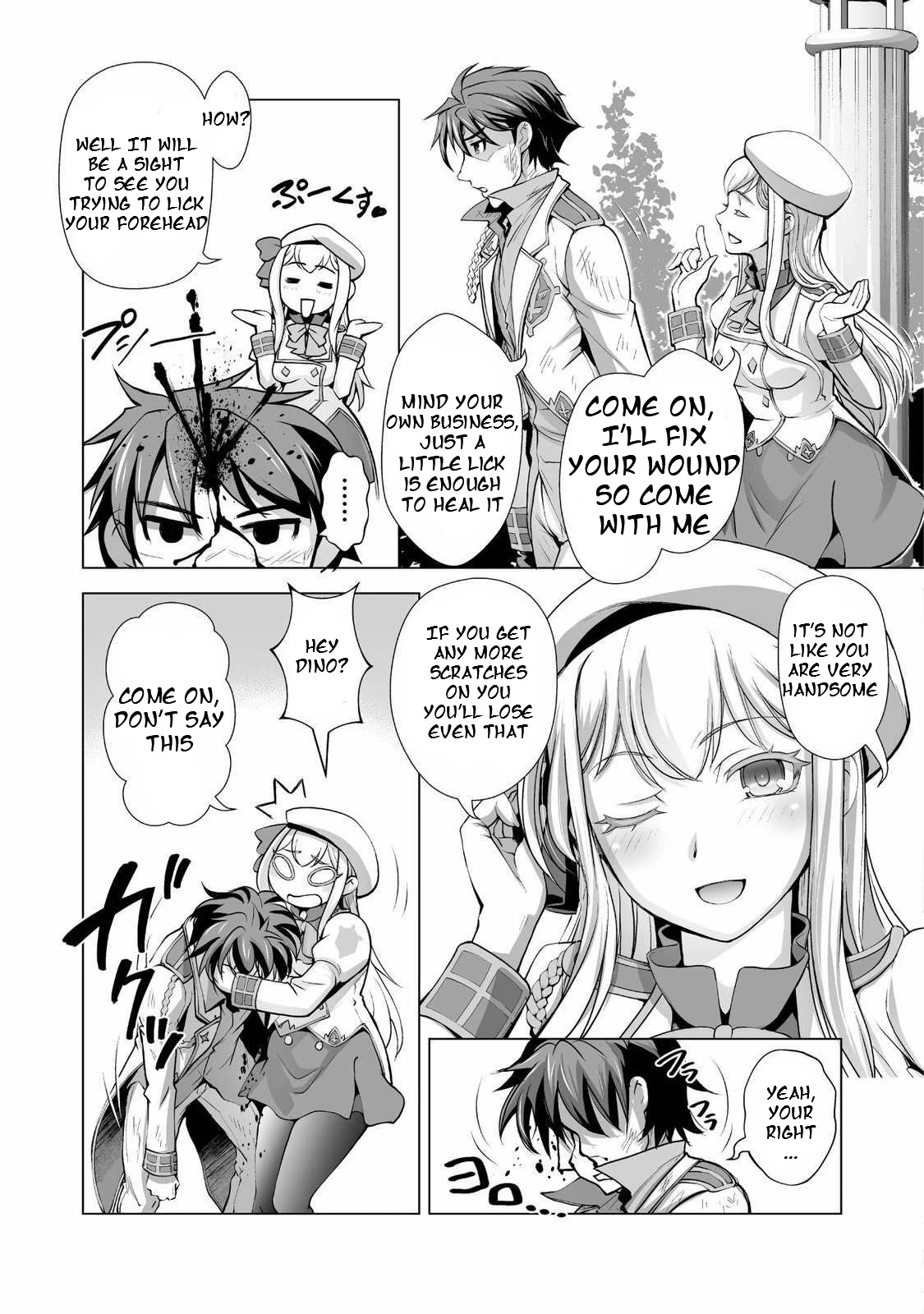 The Reward For Keeping Quiet Was Sex With Girls Dressed As Men Chapter 1 page 10 - Chapter 1