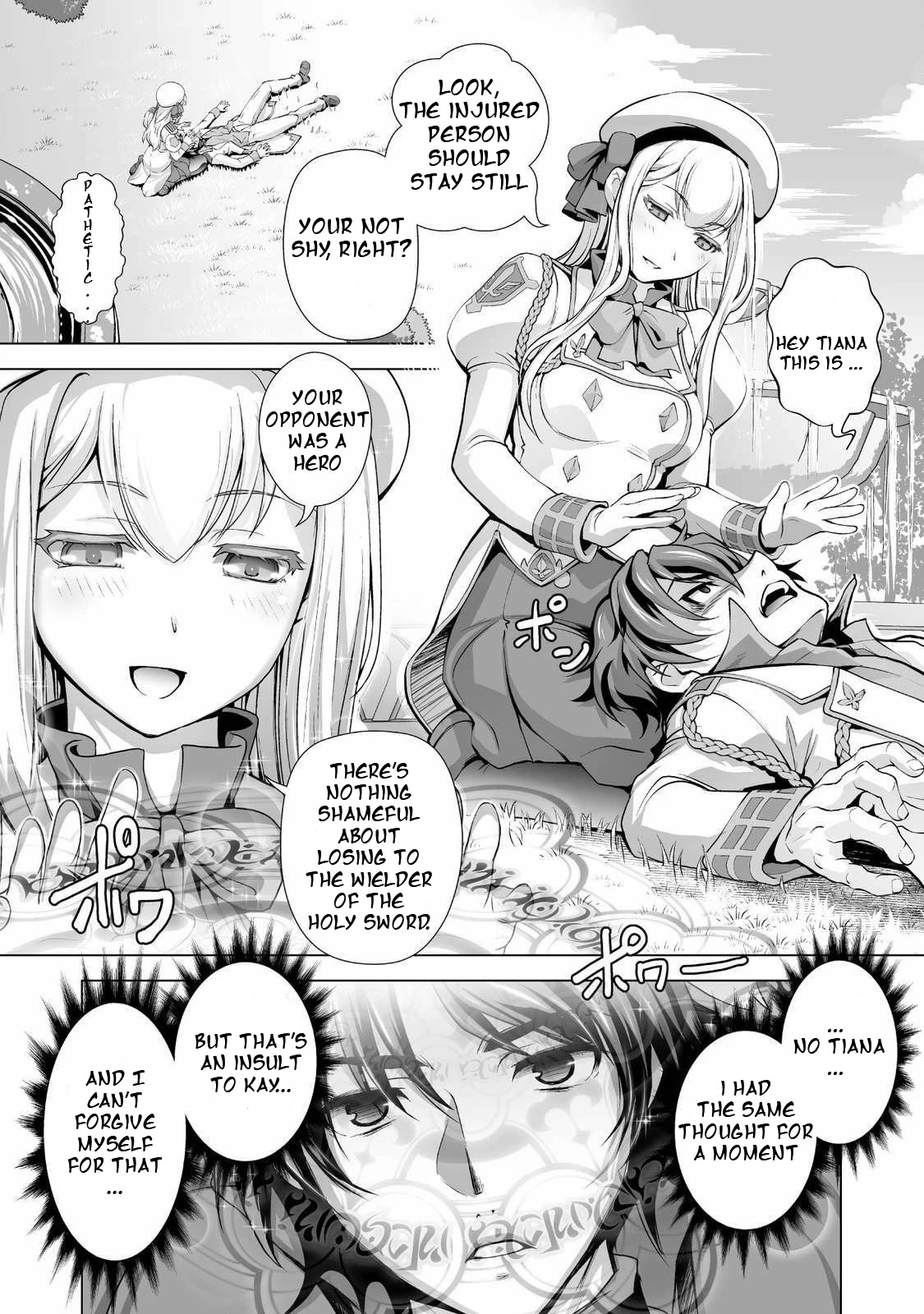The Reward For Keeping Quiet Was Sex With Girls Dressed As Men Chapter 1 page 11 - Chapter 1