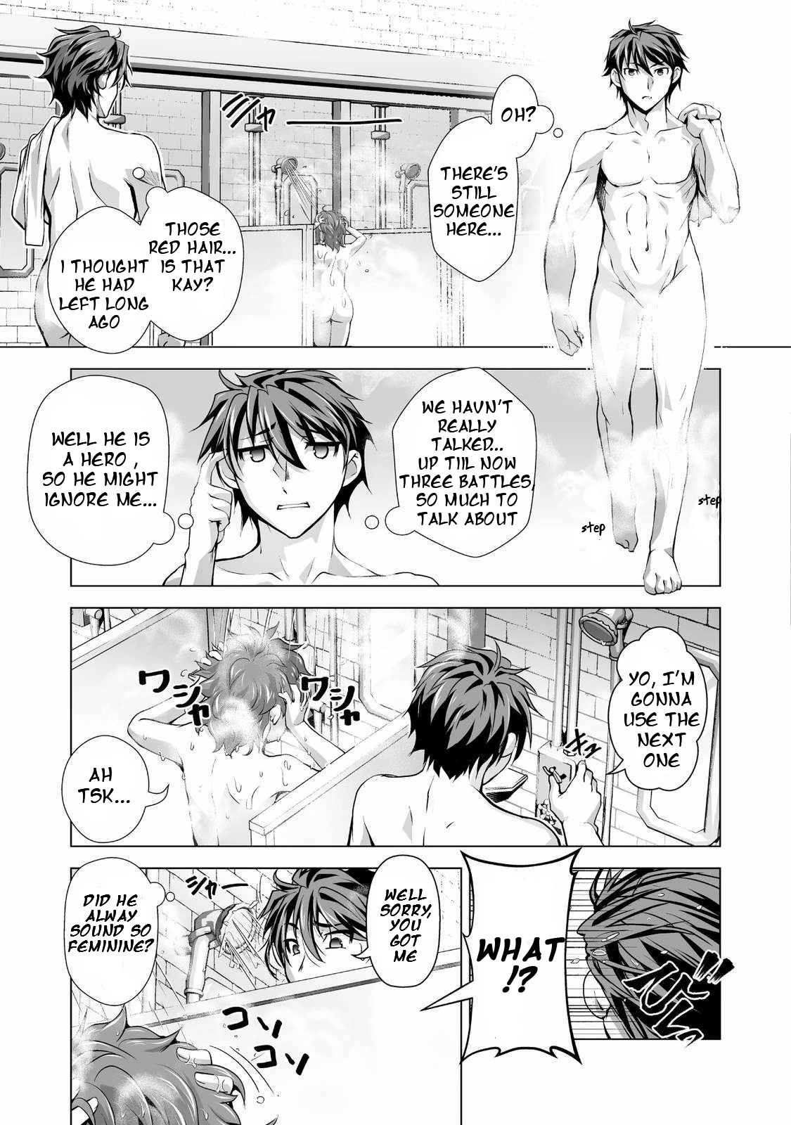 The Reward For Keeping Quiet Was Sex With Girls Dressed As Men Chapter 1 page 16 - Chapter 1