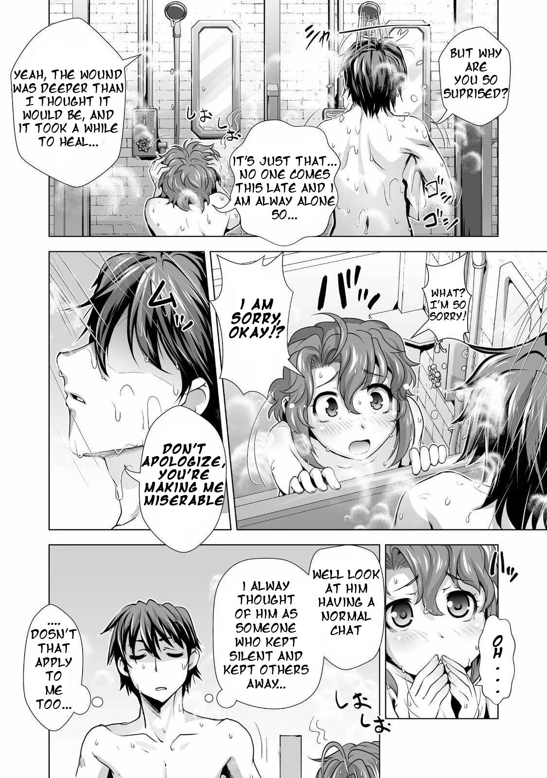 The Reward For Keeping Quiet Was Sex With Girls Dressed As Men Chapter 1 page 17 - Chapter 1