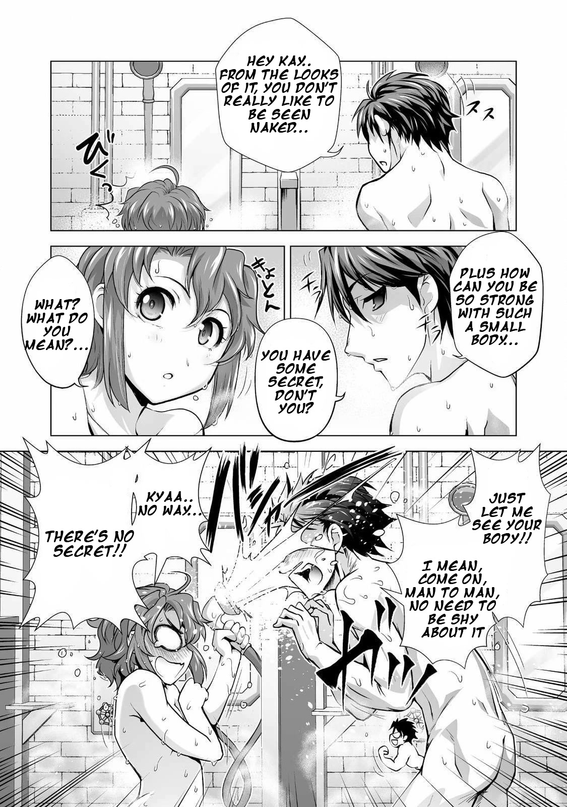 The Reward For Keeping Quiet Was Sex With Girls Dressed As Men Chapter 1 page 21 - Chapter 1