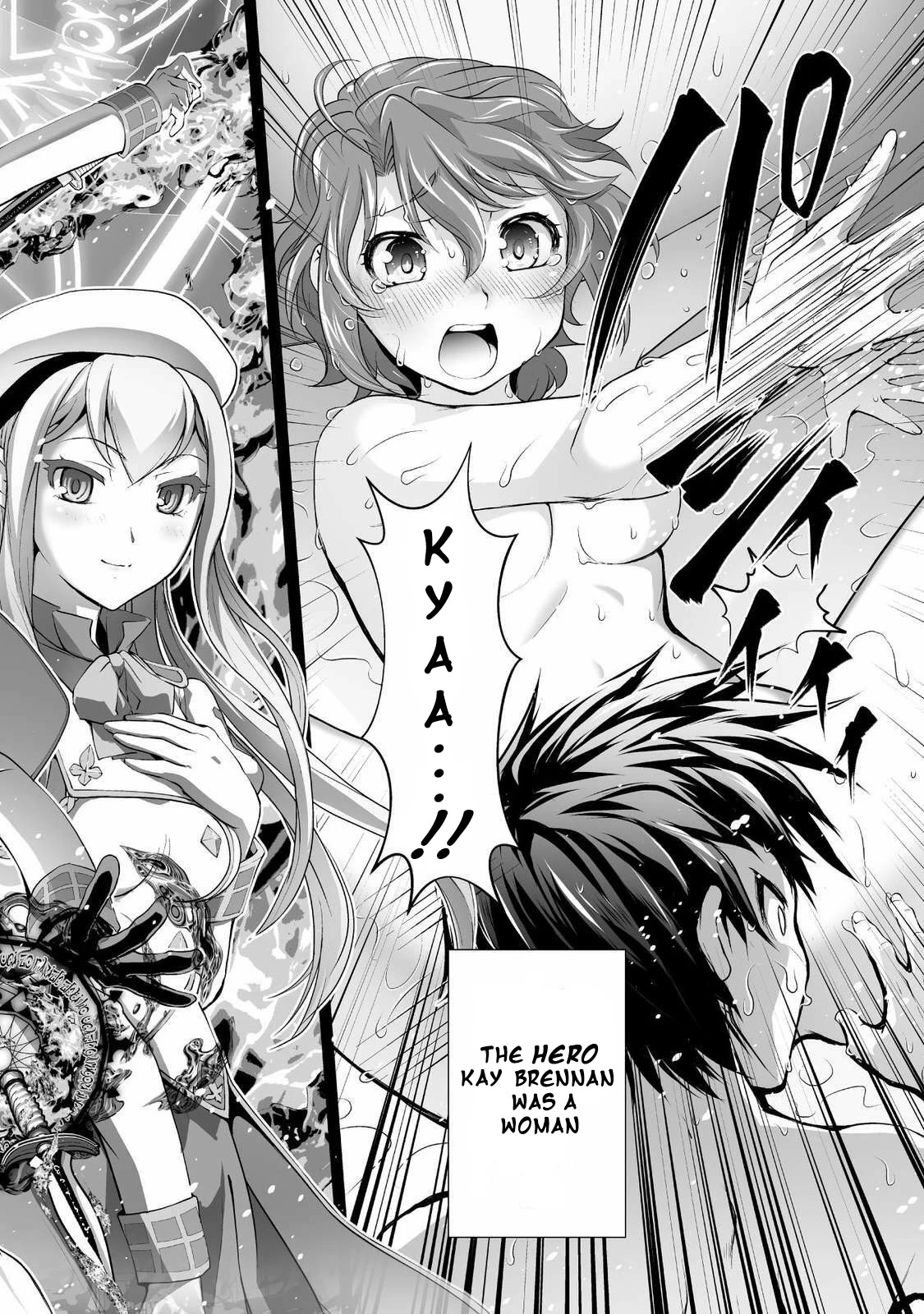 The Reward For Keeping Quiet Was Sex With Girls Dressed As Men Chapter 1 page 3 - Chapter 1