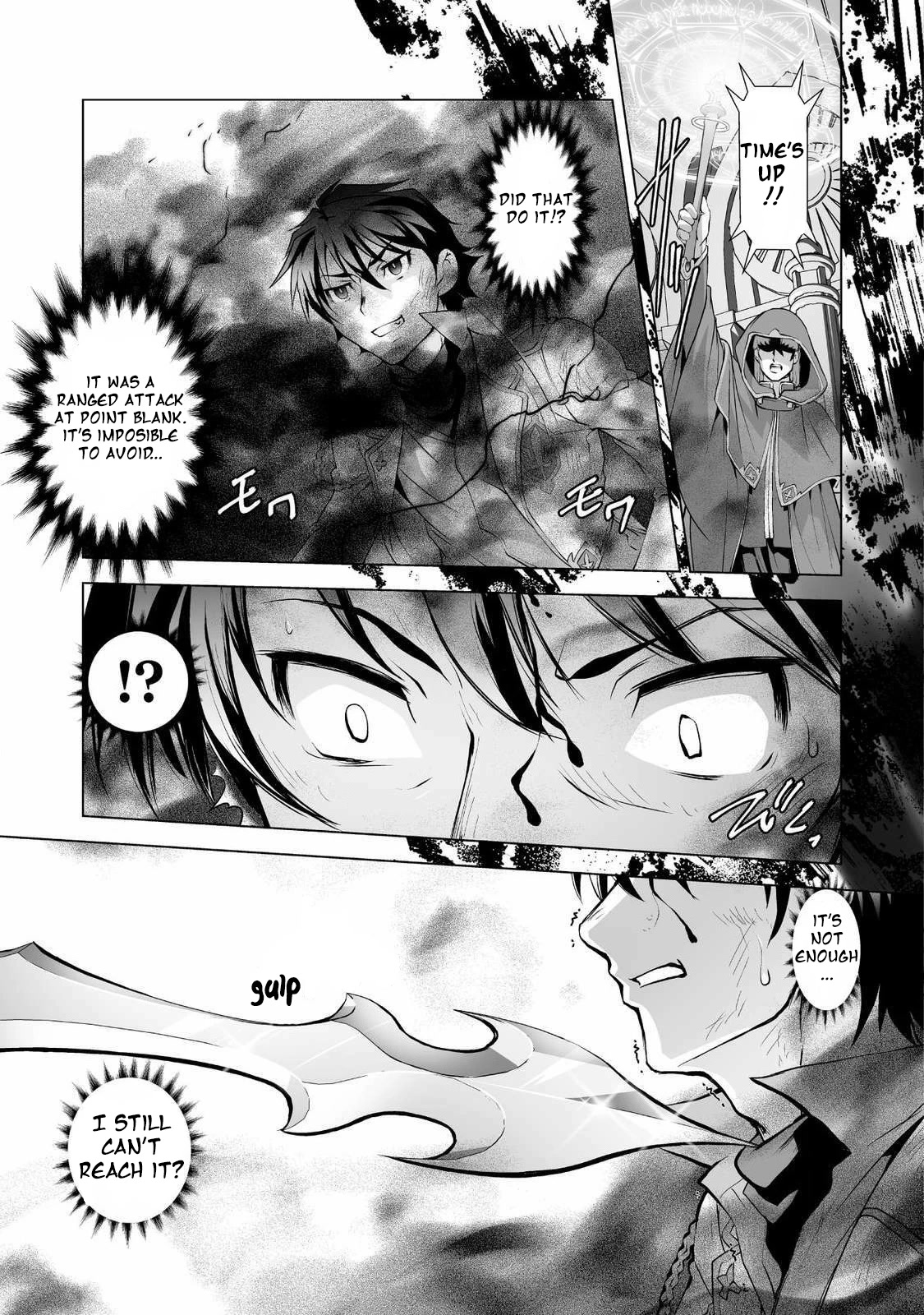 The Reward For Keeping Quiet Was Sex With Girls Dressed As Men Chapter 1 page 6 - Chapter 1
