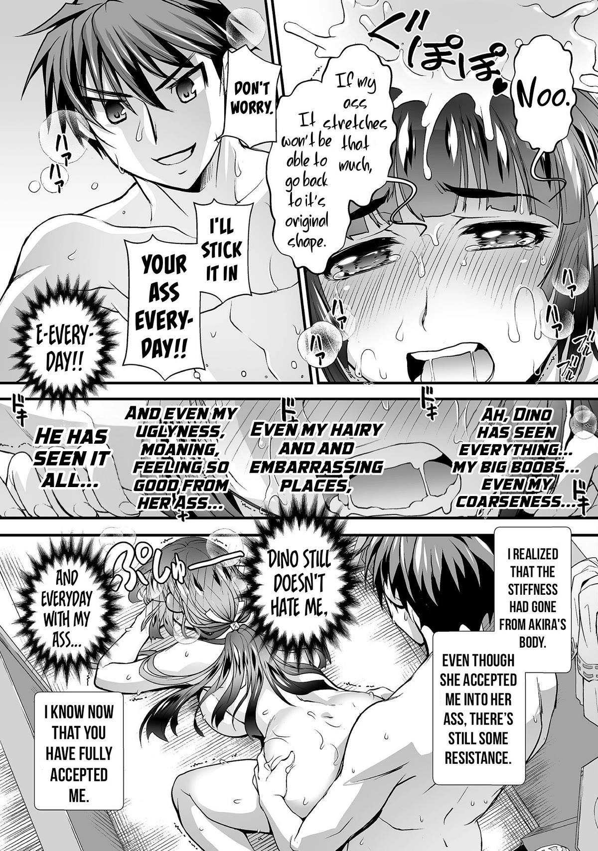 The Reward For Keeping Quiet Was Sex With Girls Dressed As Men Chapter 10 page 19 - Chapter 10