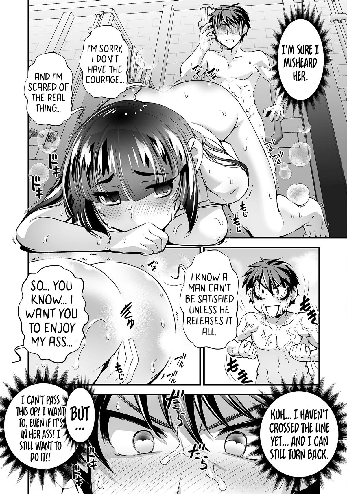 The Reward For Keeping Quiet Was Sex With Girls Dressed As Men Chapter 10 page 3 - Chapter 10