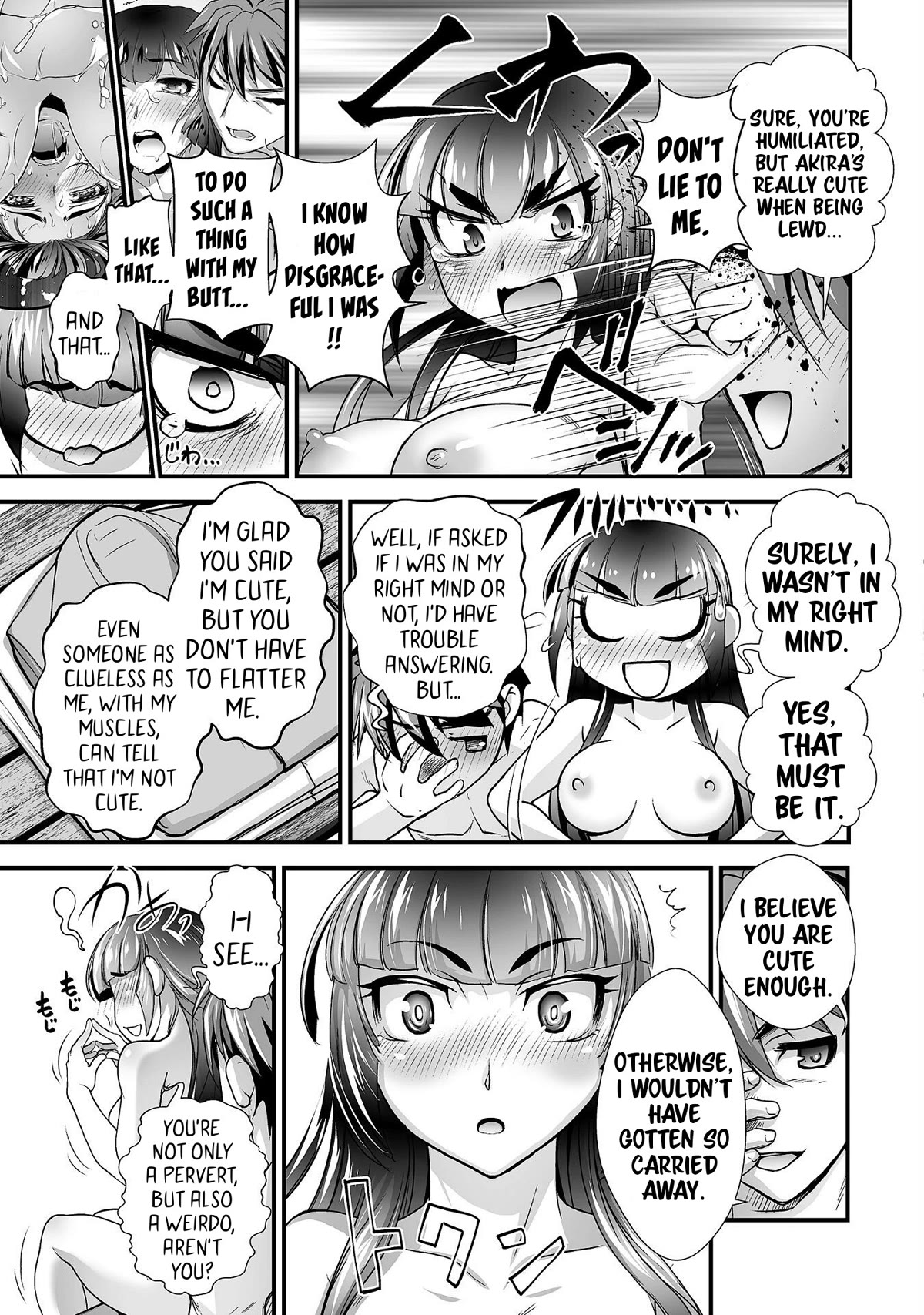 The Reward For Keeping Quiet Was Sex With Girls Dressed As Men Chapter 11 page 10 - Chapter 11