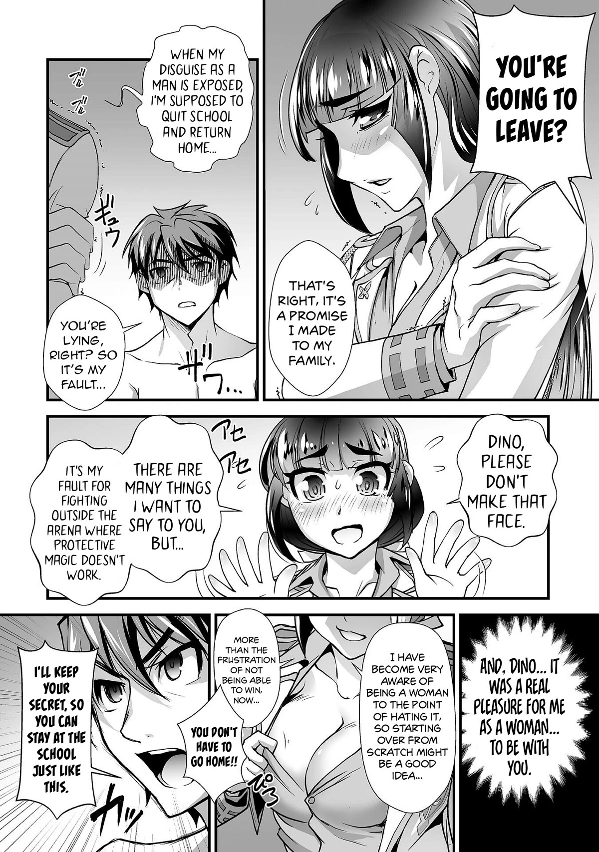 The Reward For Keeping Quiet Was Sex With Girls Dressed As Men Chapter 11 page 17 - Chapter 11