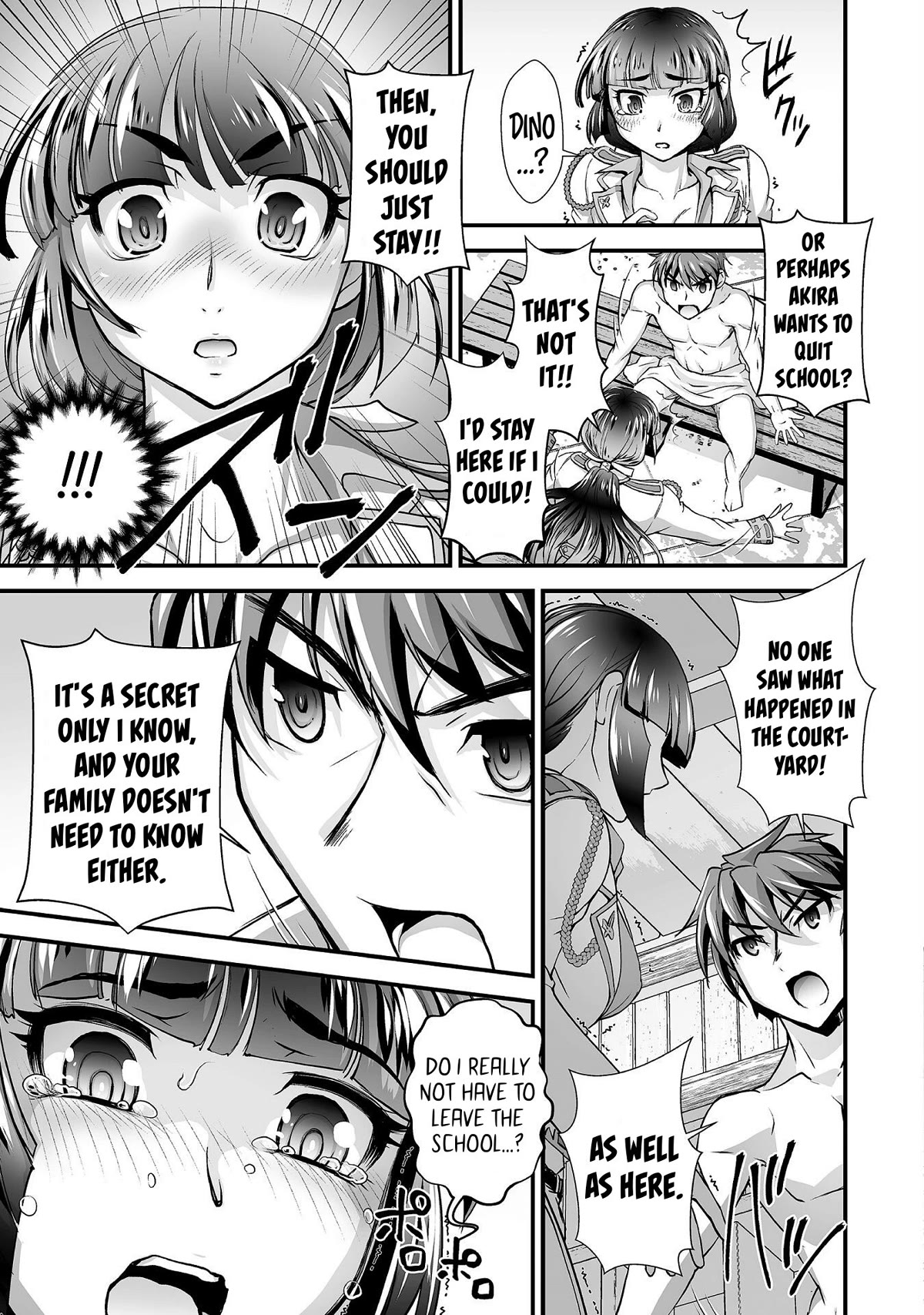 The Reward For Keeping Quiet Was Sex With Girls Dressed As Men Chapter 11 page 18 - Chapter 11