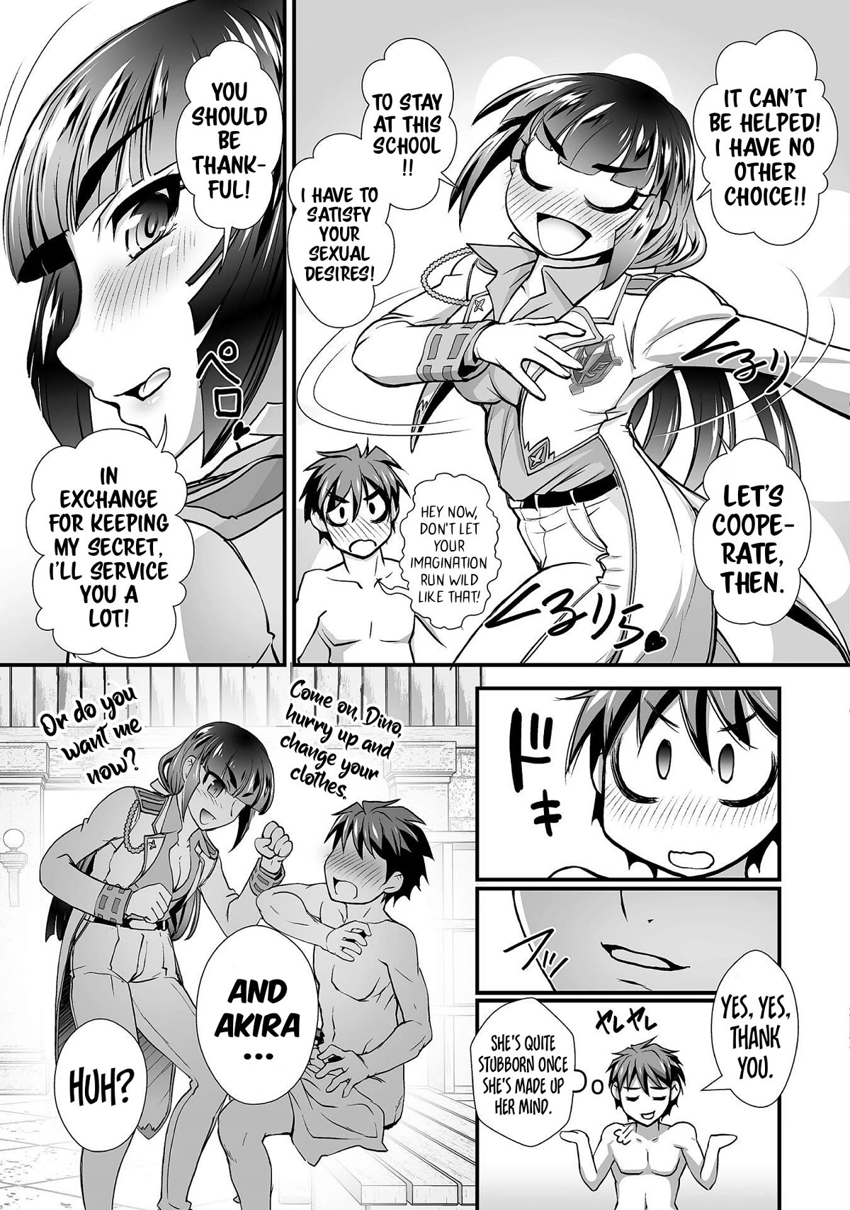 The Reward For Keeping Quiet Was Sex With Girls Dressed As Men Chapter 11 page 20 - Chapter 11