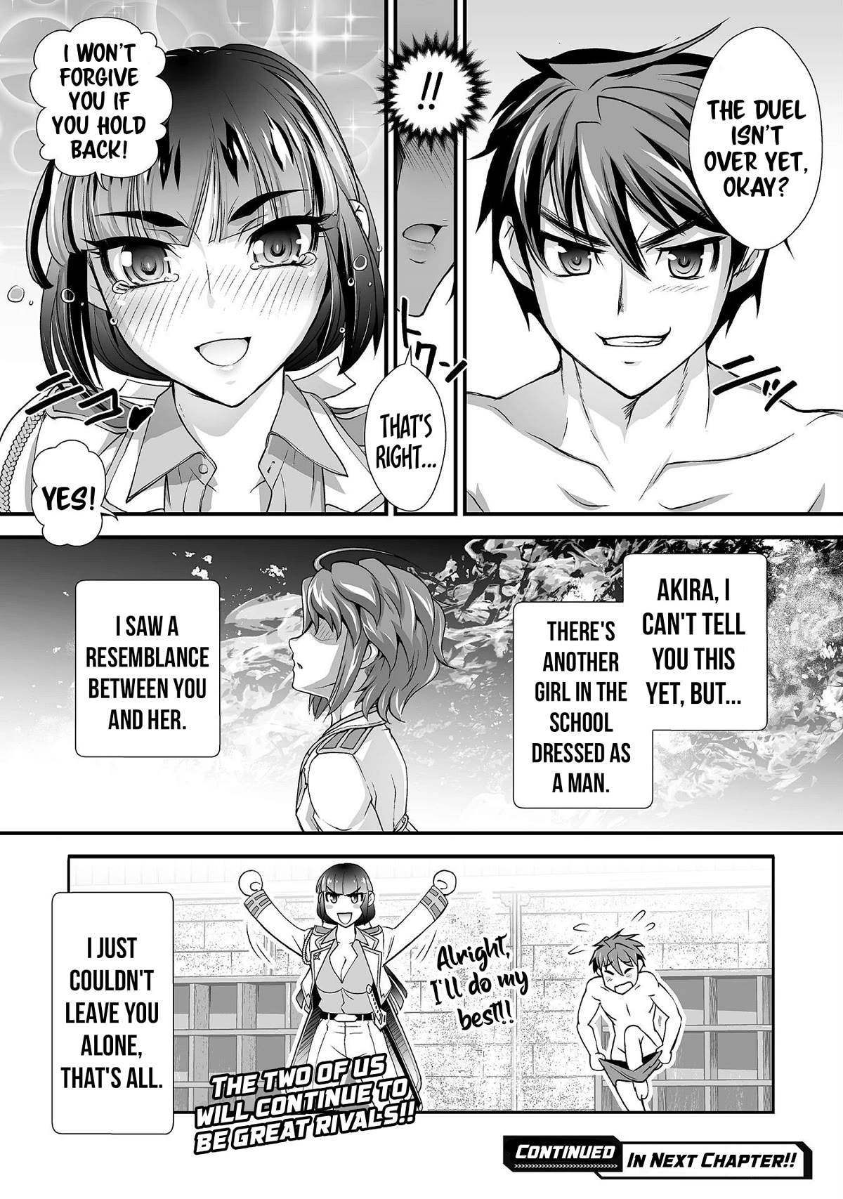 The Reward For Keeping Quiet Was Sex With Girls Dressed As Men Chapter 11 page 21 - Chapter 11