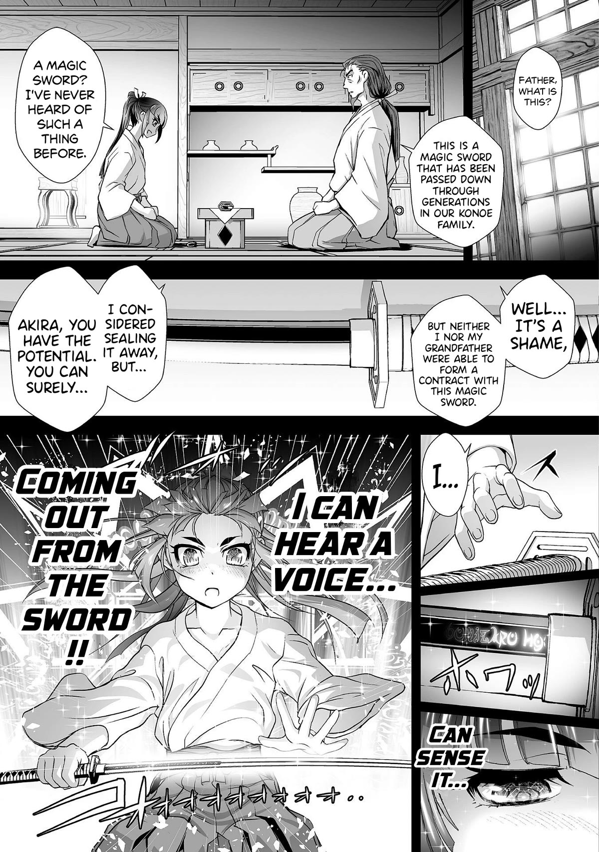 The Reward For Keeping Quiet Was Sex With Girls Dressed As Men Chapter 11 page 4 - Chapter 11