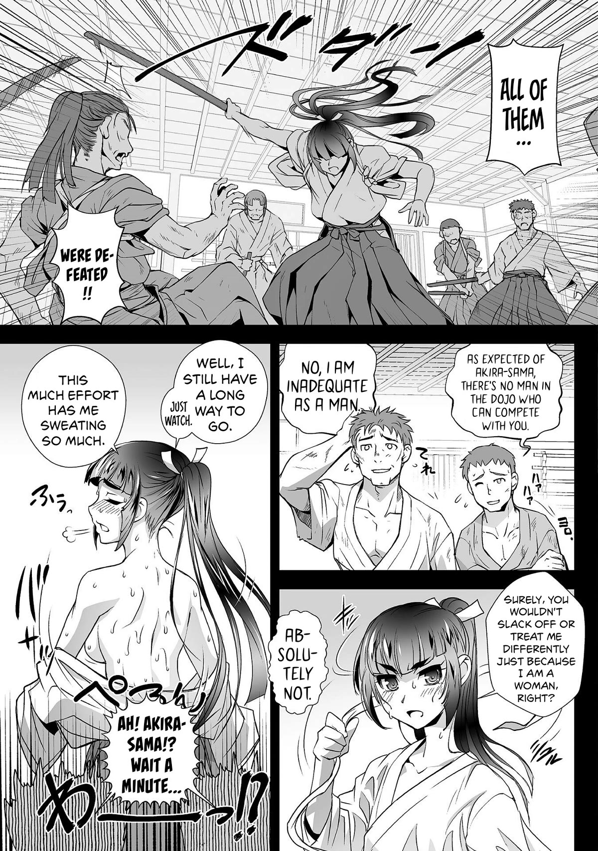 The Reward For Keeping Quiet Was Sex With Girls Dressed As Men Chapter 11 page 6 - Chapter 11