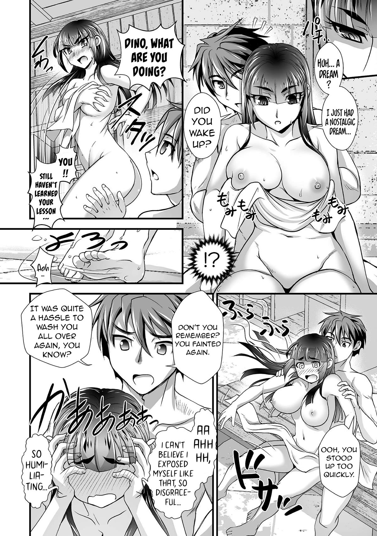 The Reward For Keeping Quiet Was Sex With Girls Dressed As Men Chapter 11 page 9 - Chapter 11