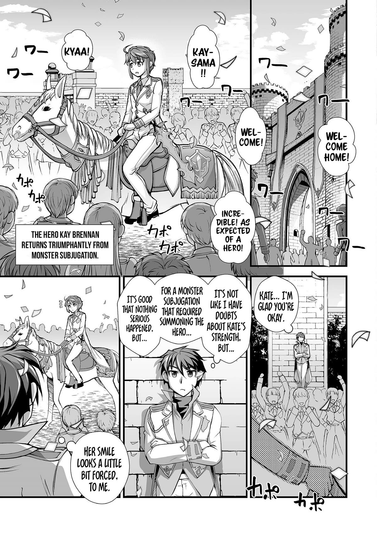 The Reward For Keeping Quiet Was Sex With Girls Dressed As Men Chapter 12 page 10 - Chapter 12